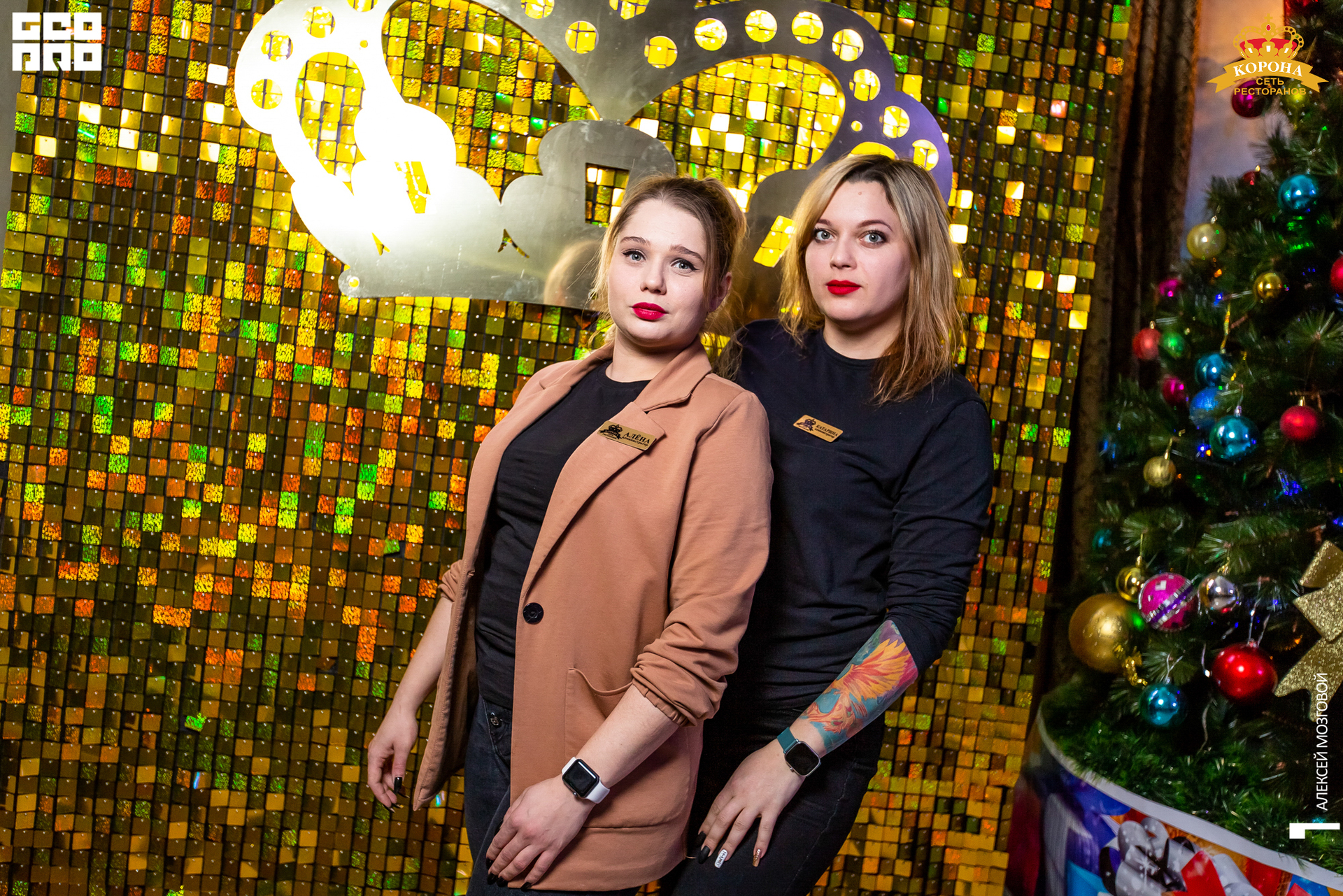 фото (61 из 110).jpg