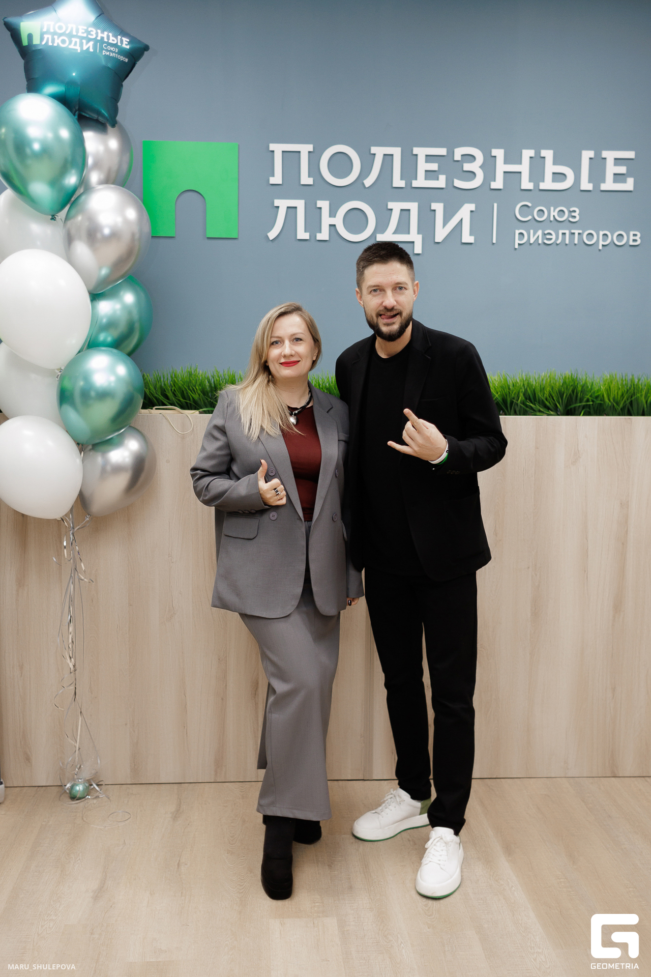 полезные люди-239.jpg