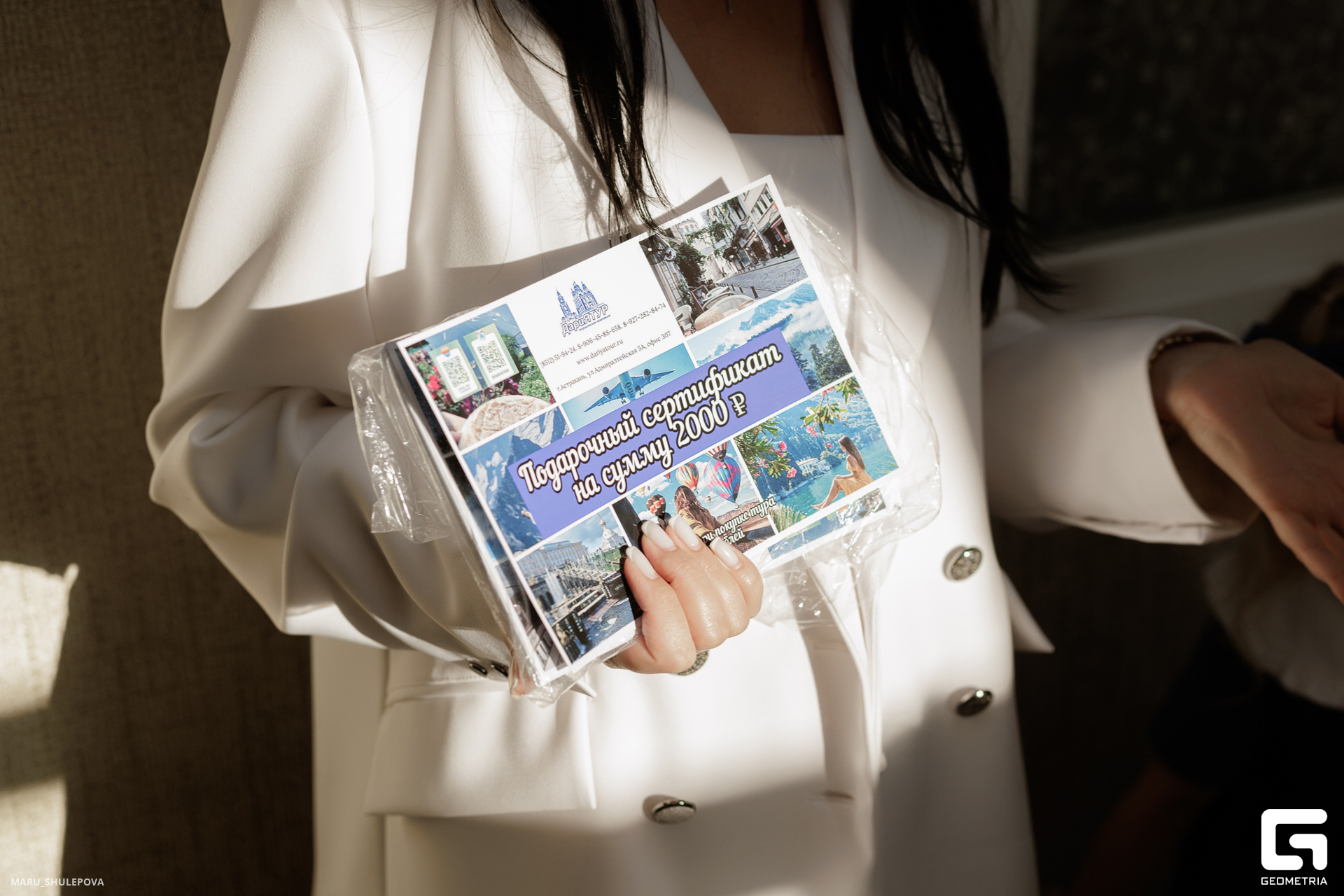 золотой портной-157.jpg