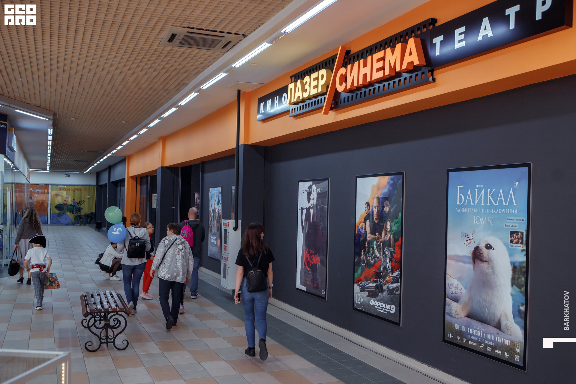 220 01.06.2021 @mibiyl.jpg