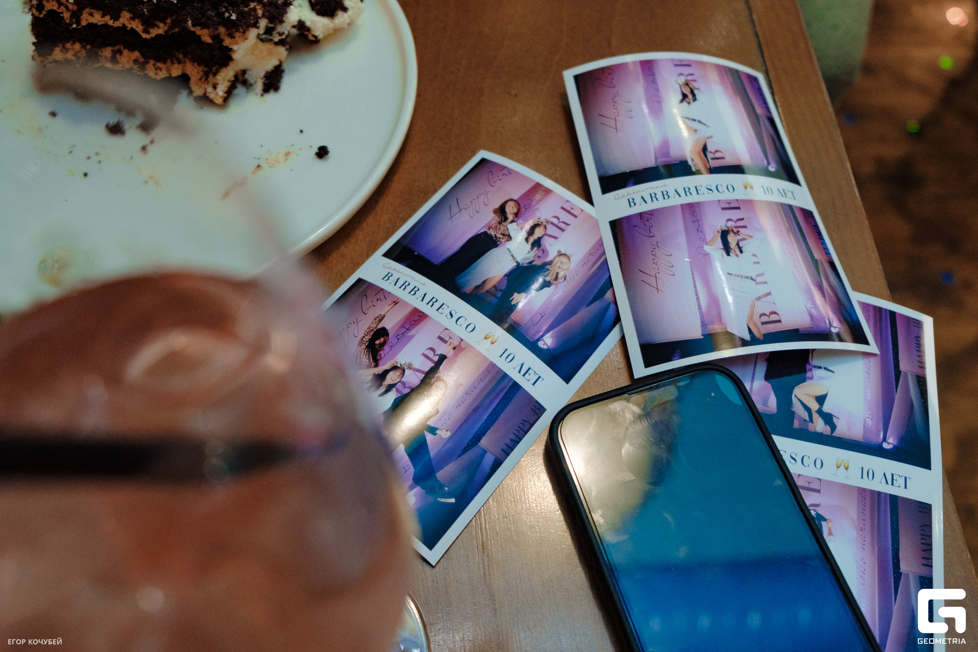 230908 Кочубей 119.jpg