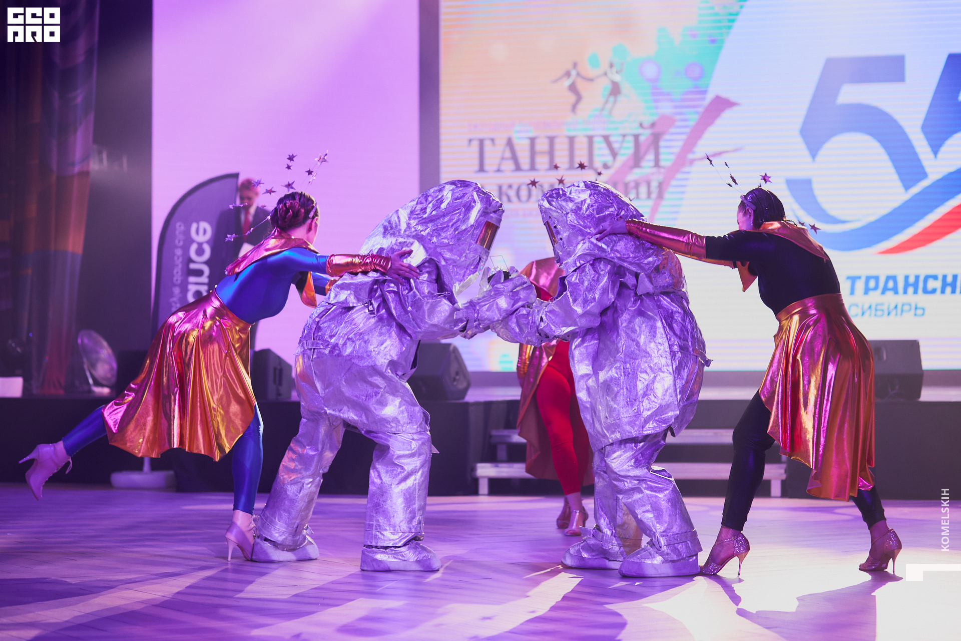 143-2022_06_30-20-26-54 - Komelskih.jpg