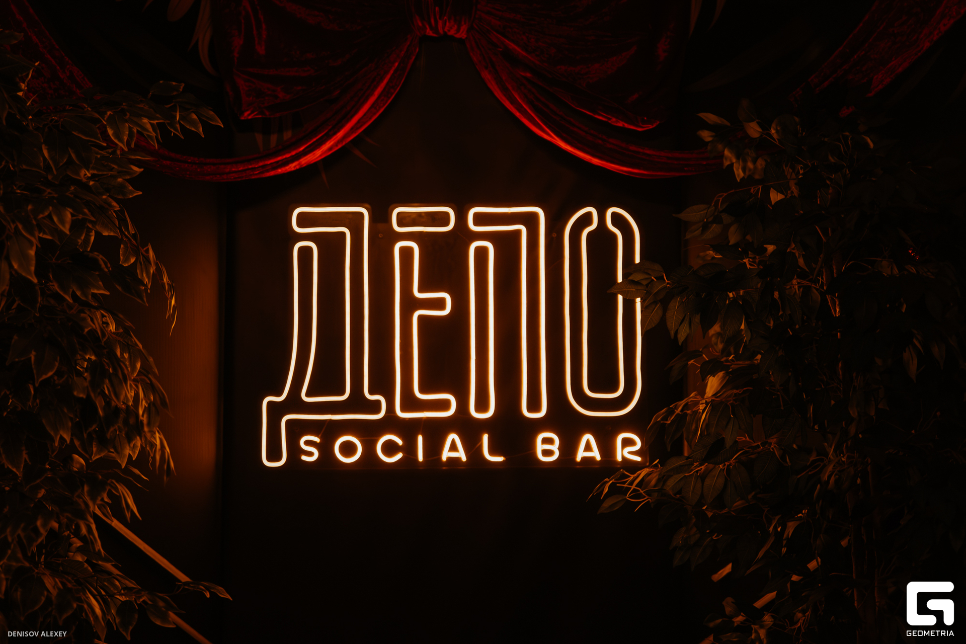 P18A5345-Улучшено-Ум. шума.jpg