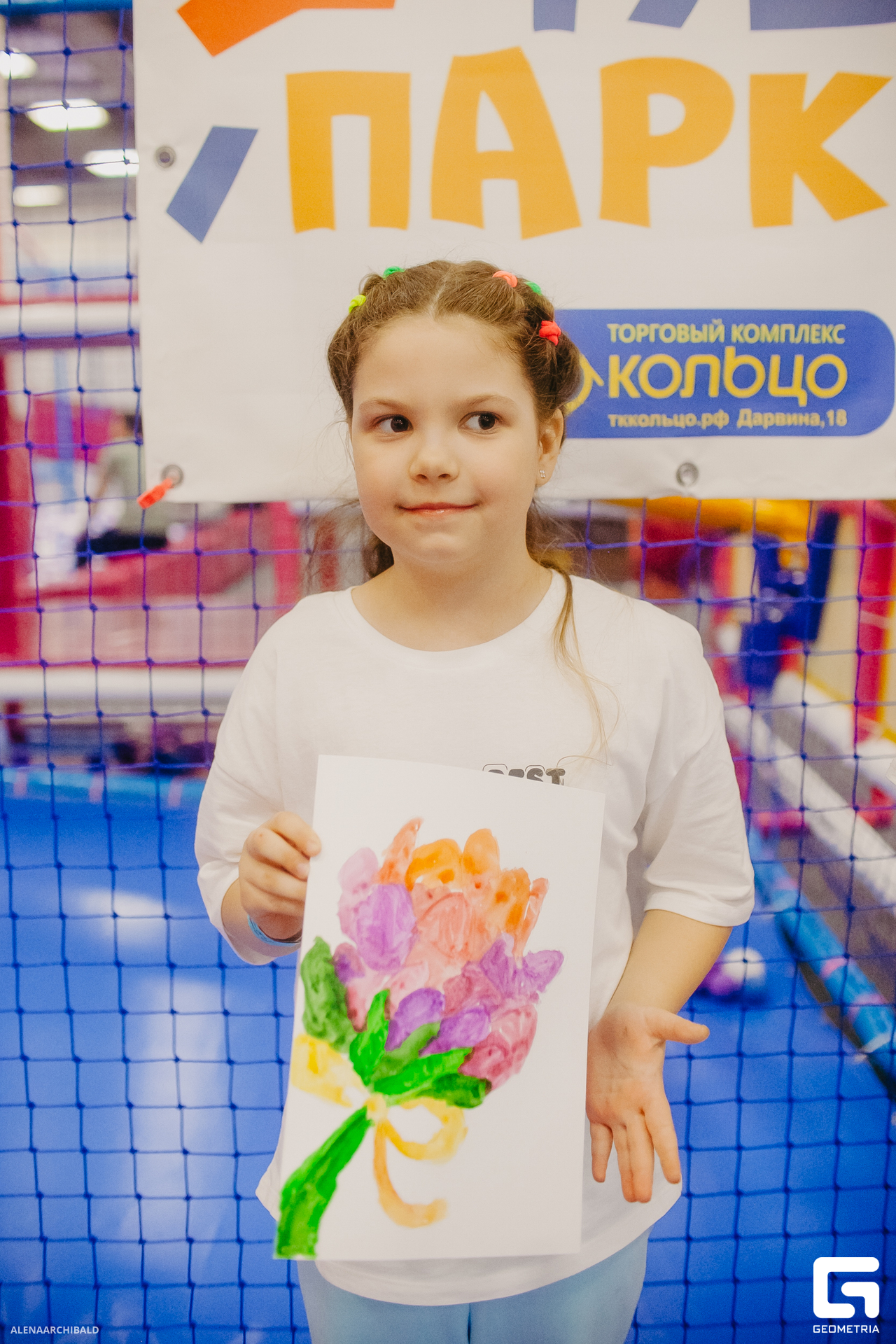 2023-03-19 15-00-56_alenaarchibald001047.JPG