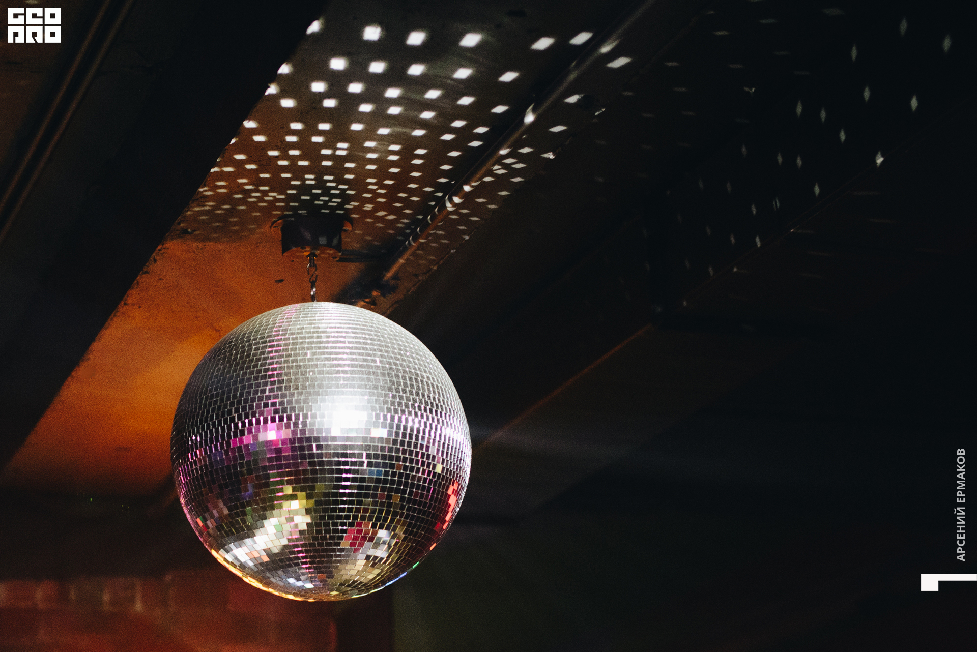 037 112722011125_arseniyermakov.jpg