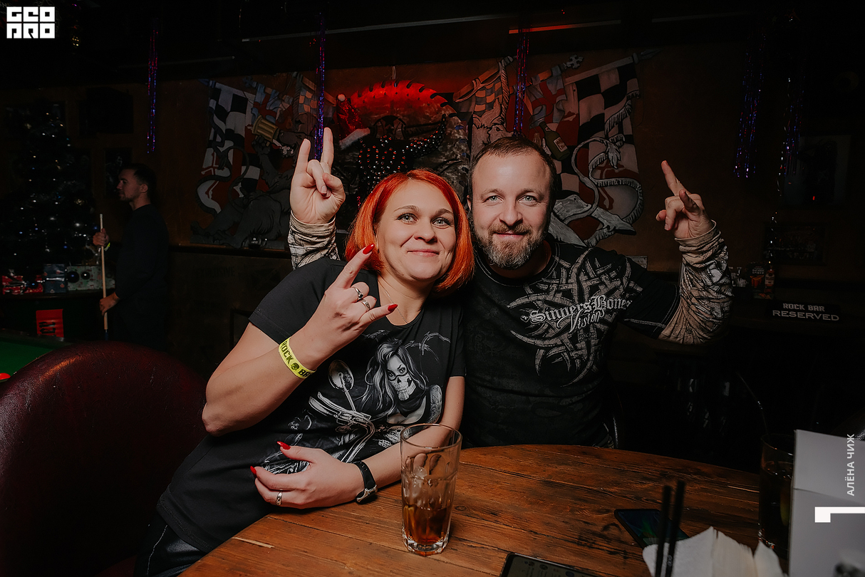 Rock Birthday Party 10
