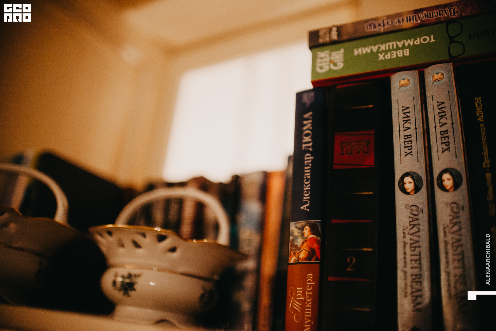 2020-11-14 22-00-10_alenaarchibald_026.JPG