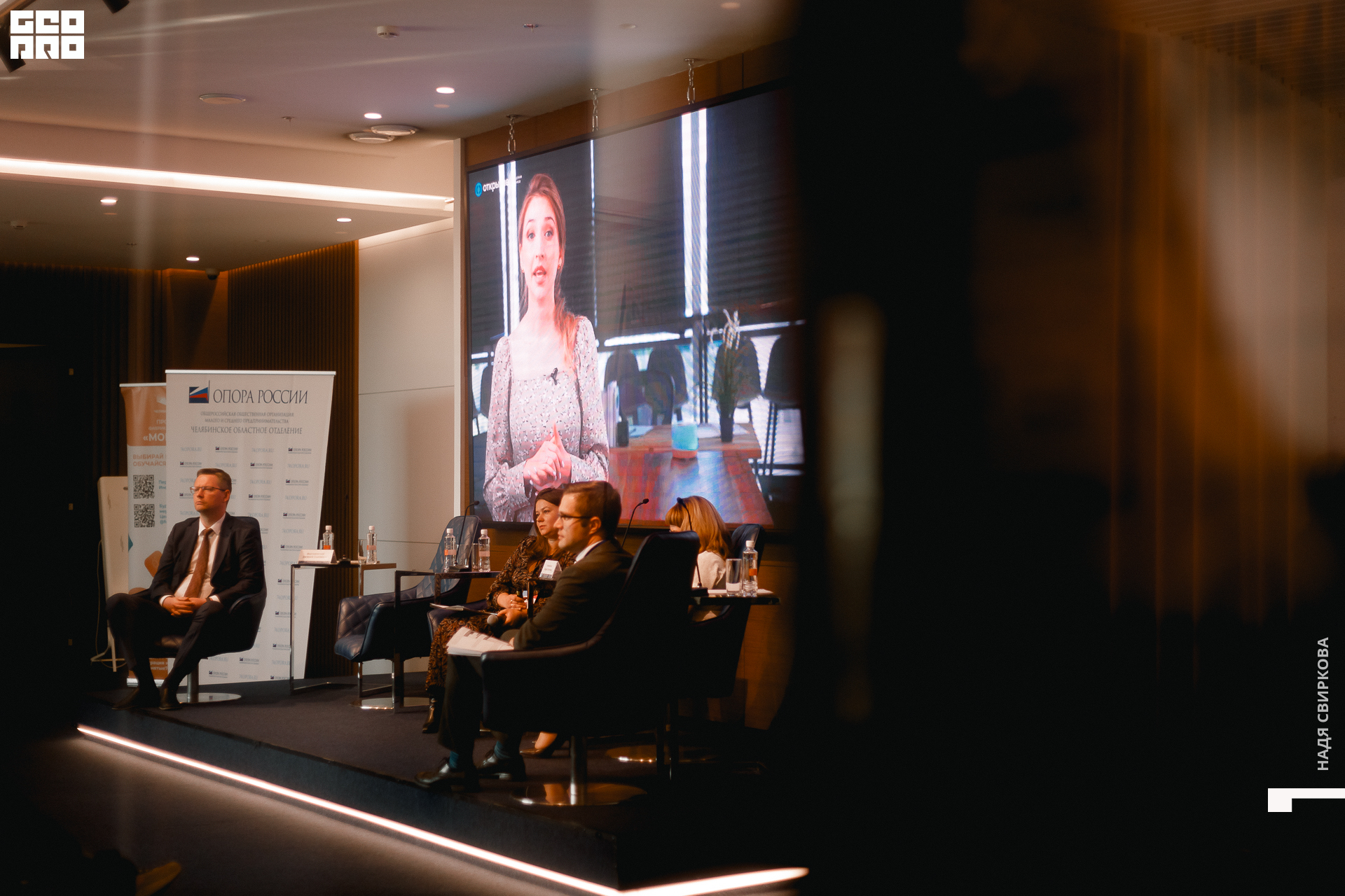 119_2021-09-23 14-59-10 ISAEVA.jpg