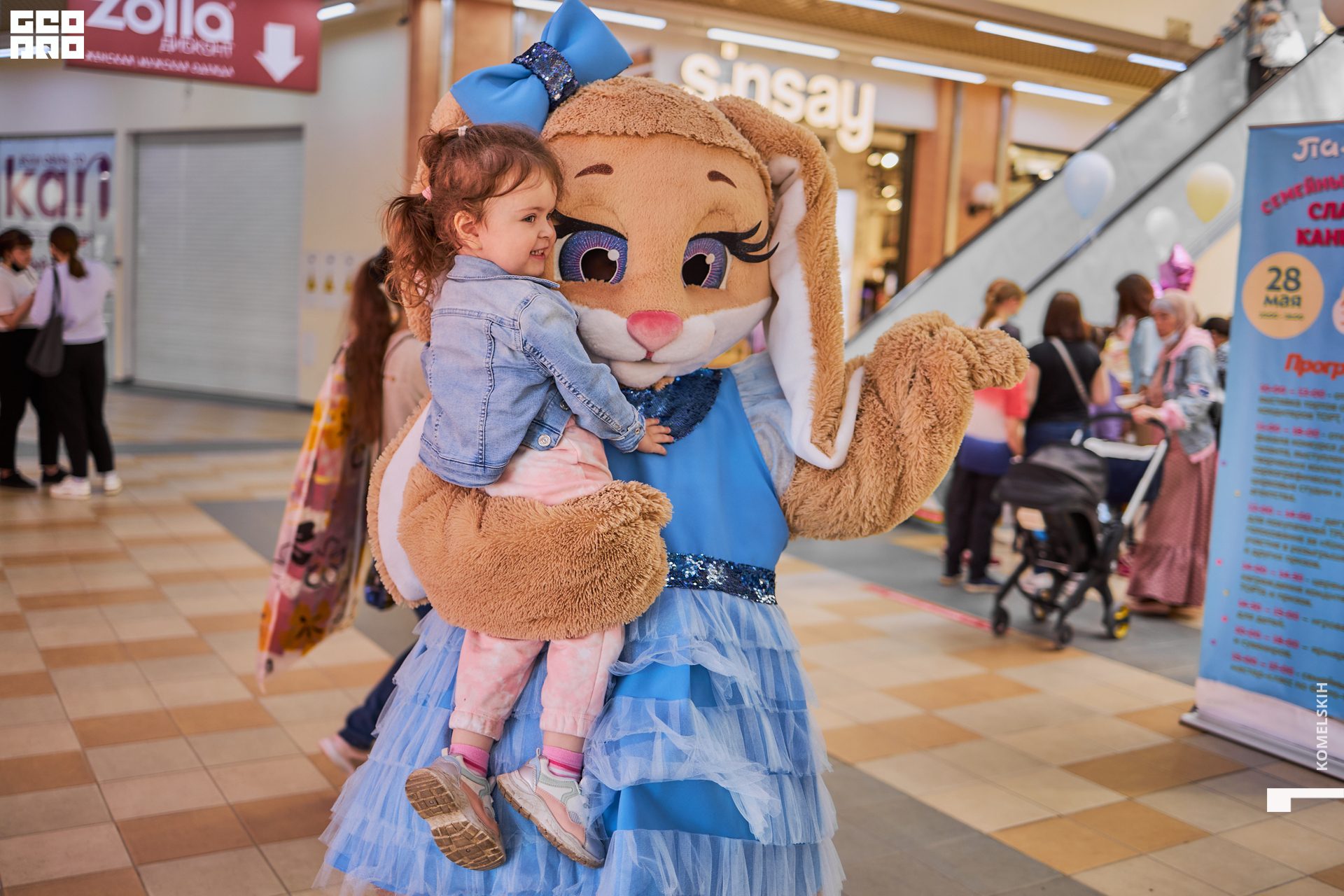 253-28_05_2022-12-21-55 - Komelskih.jpg