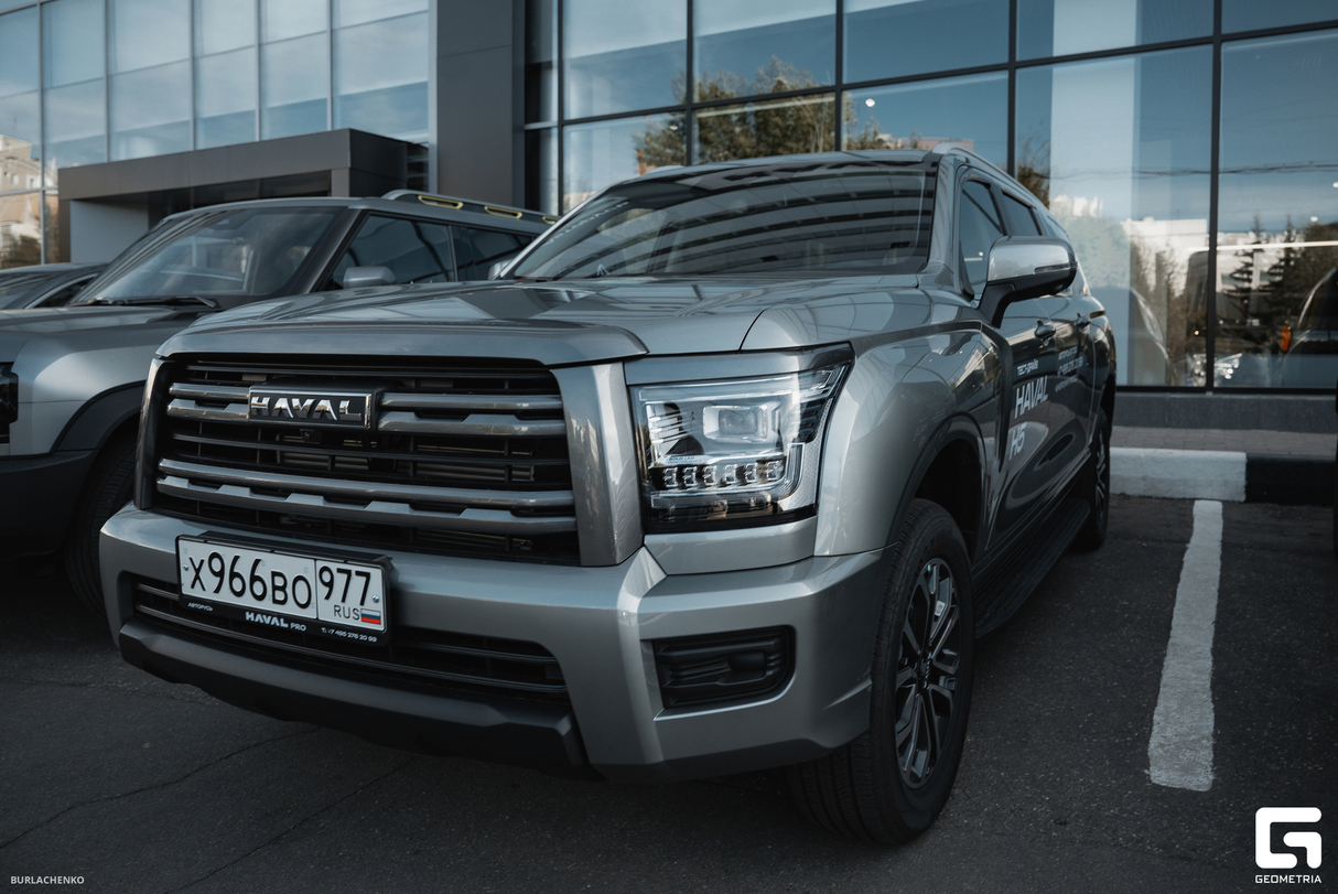 Бренд-день HAVAL PRO в Авторусь Бутово 10
