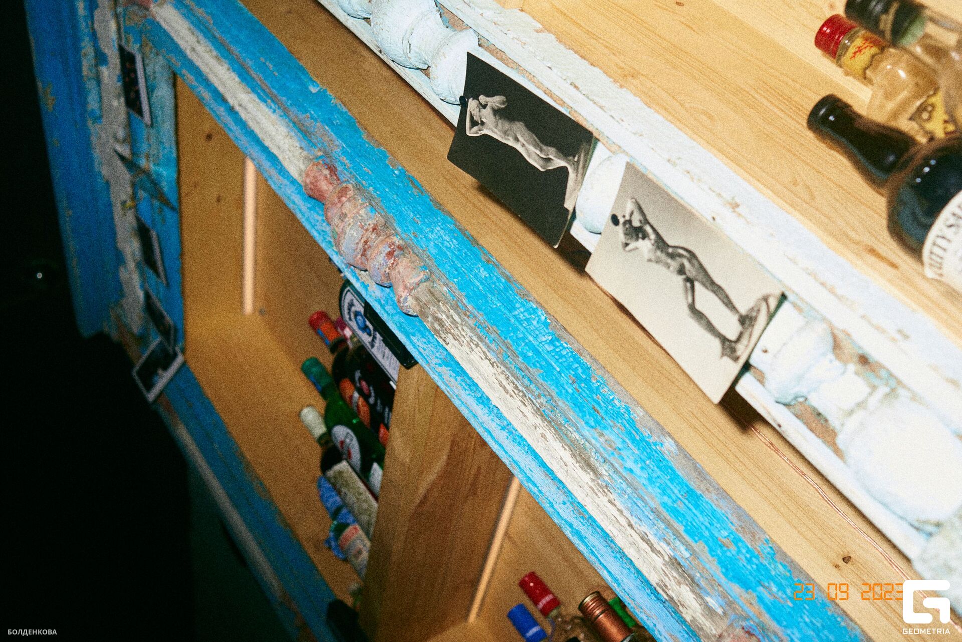 082_24-09-23_1-33 _Boldenkova.jpg