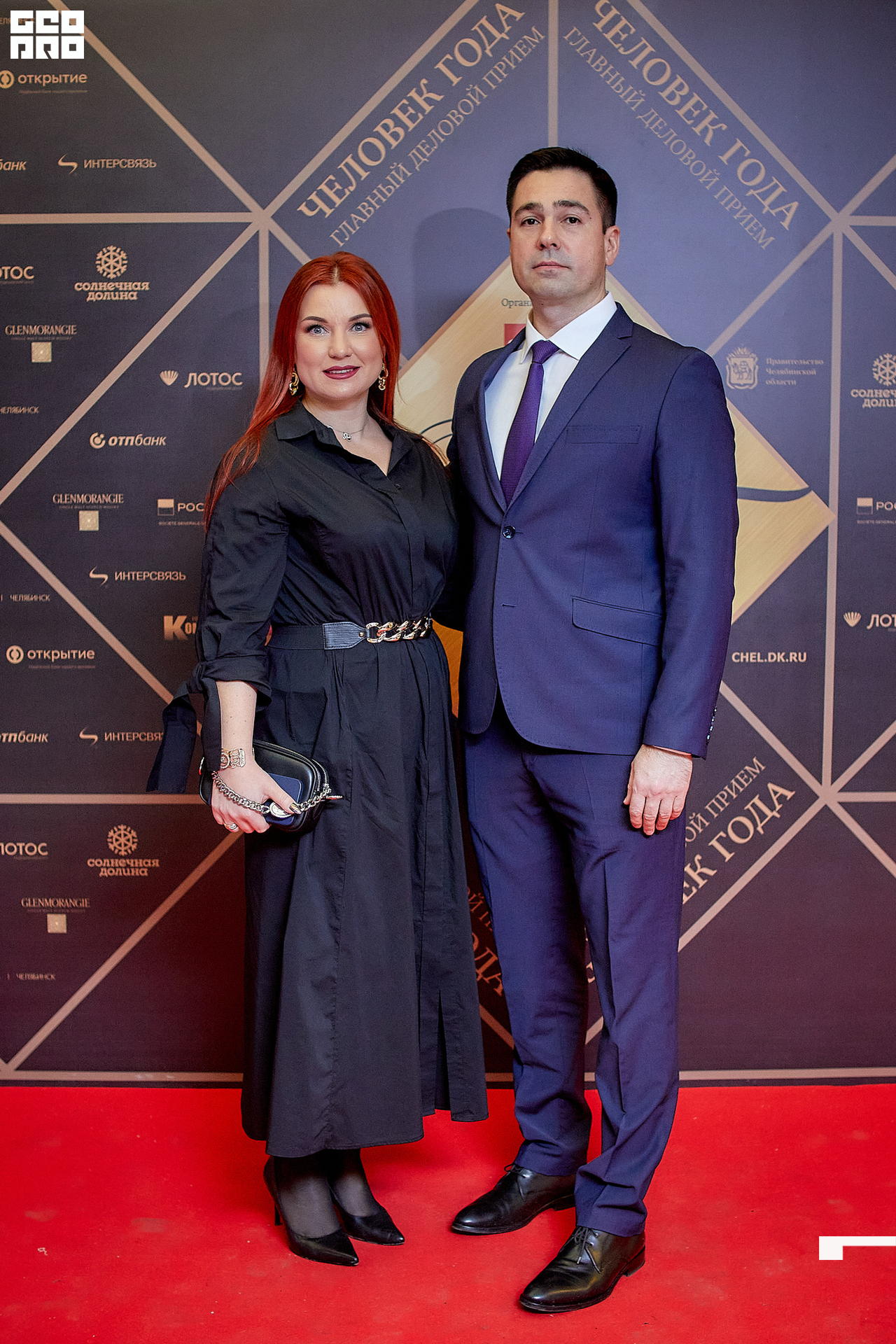 101_21-12-09 ISAEVA KASHIN SHVETS.jpg