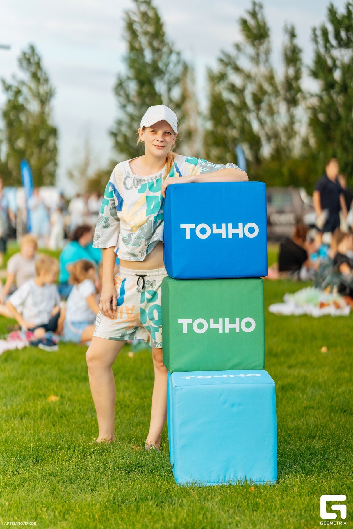Кино на траве в парке «Родные просторы» 29