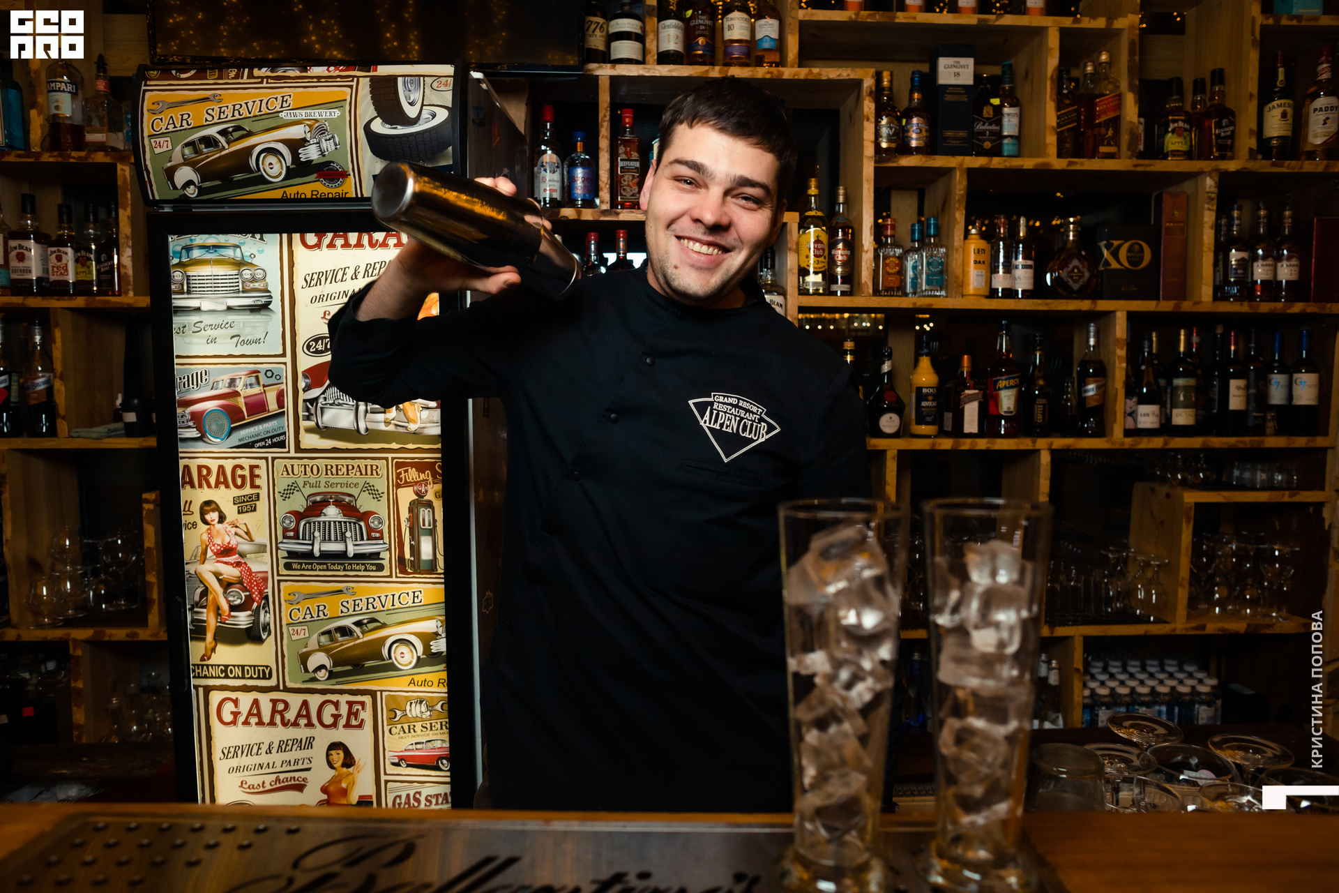 Альпен 23.12.2022-50.jpg