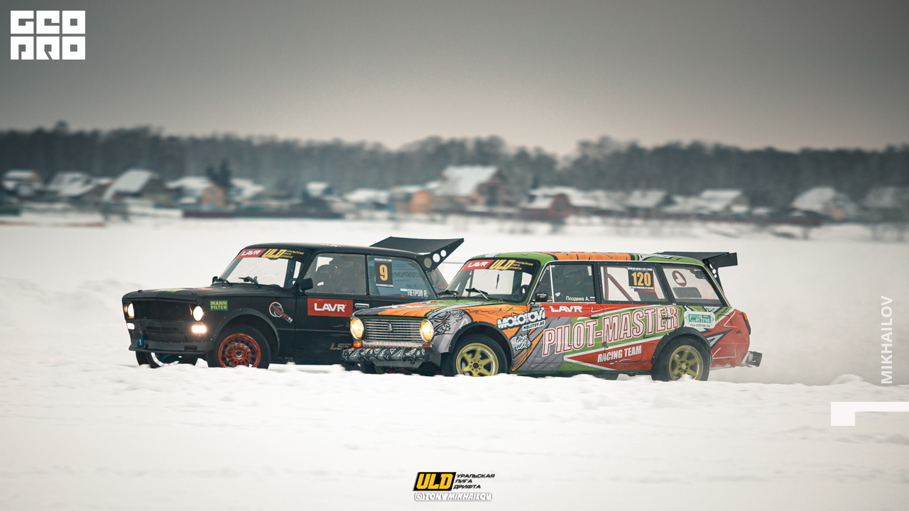 329-16-01-2021-16-04-ULD - Mikhailov - 2560.jpg