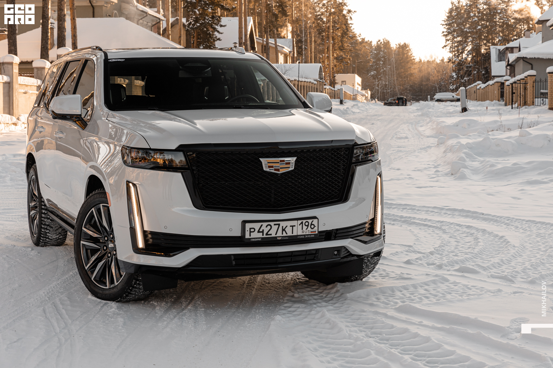 063-20220105-32-Глазурит - Михайлов - 2560.jpg