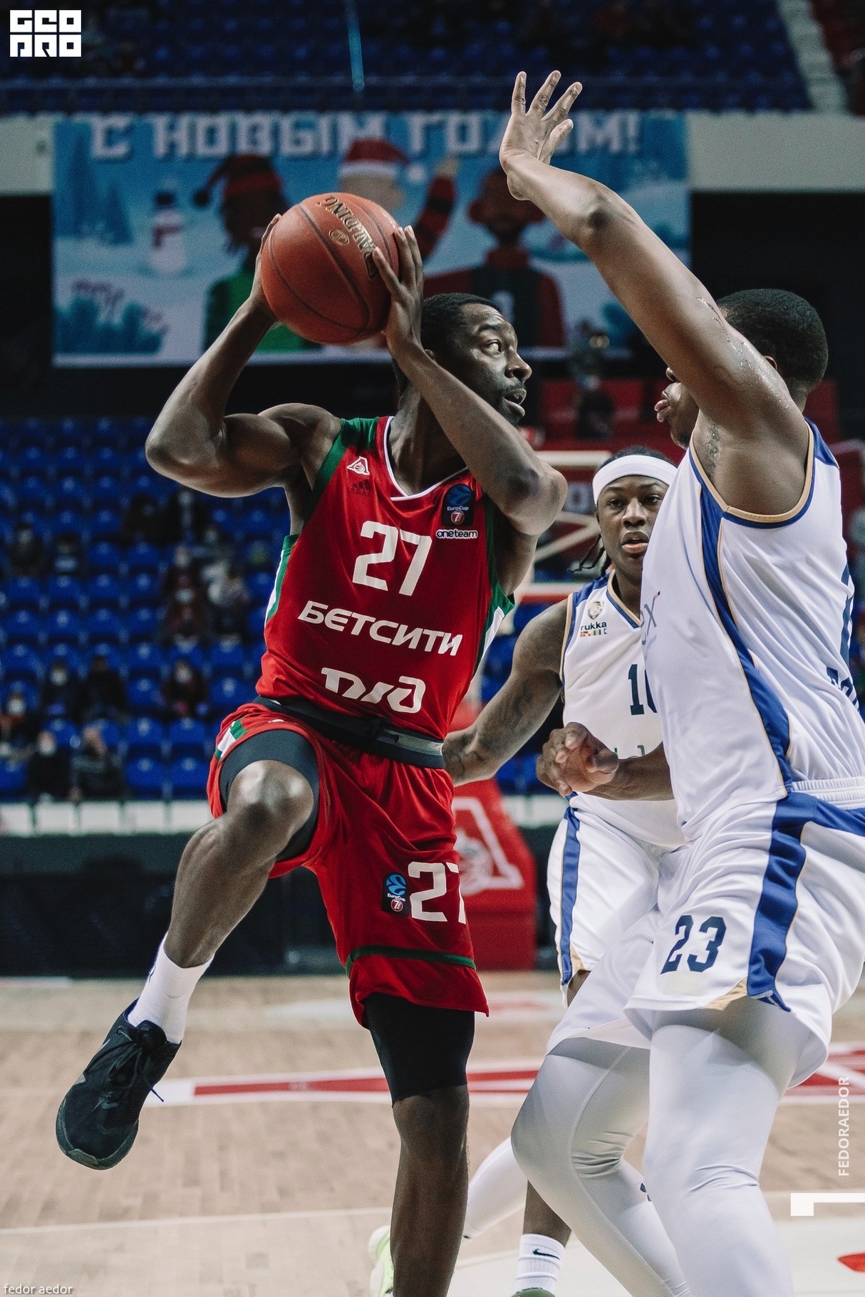 EuroCup7days: Локомотив /Краснодар/ vs. Метрополитан 92 /Франция/ 10