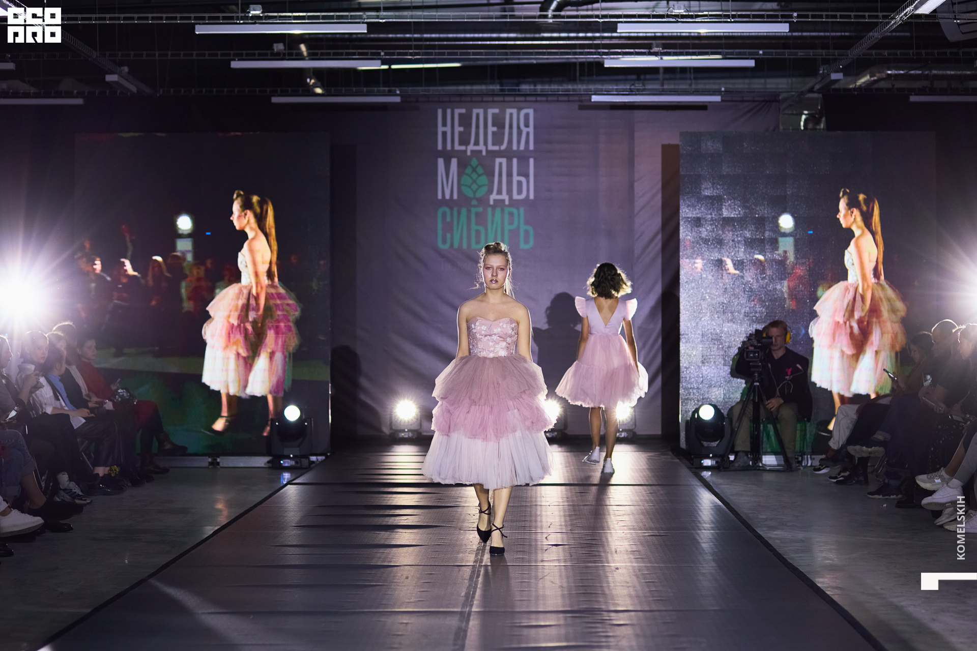 018-2022_10_23-15-34-26 - Komelskih.JPG