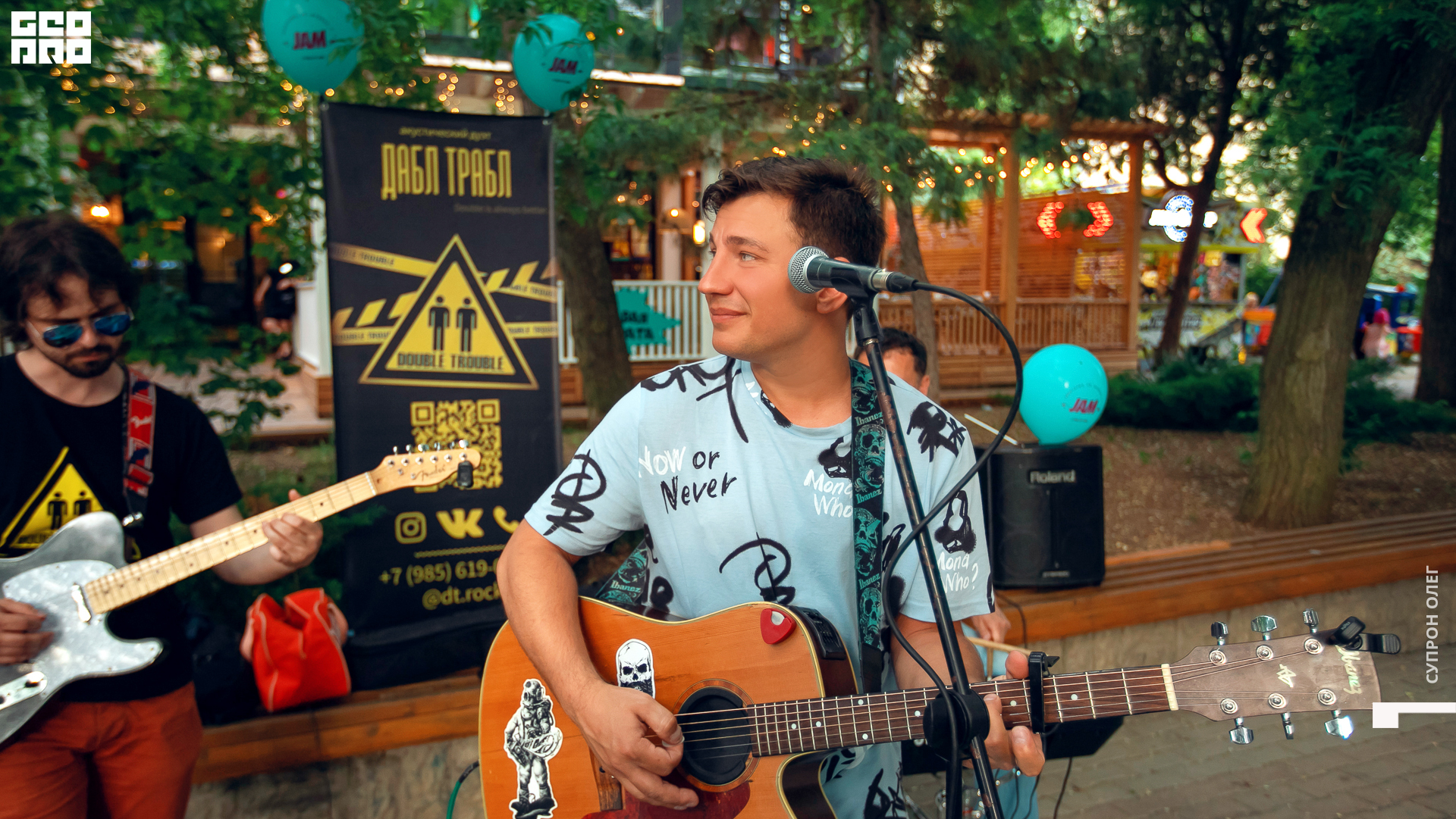 IMG_0455 копия.jpg