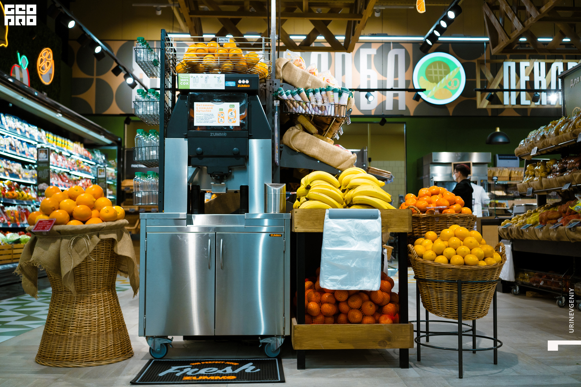 05.02.2021. Табрис (26).jpg