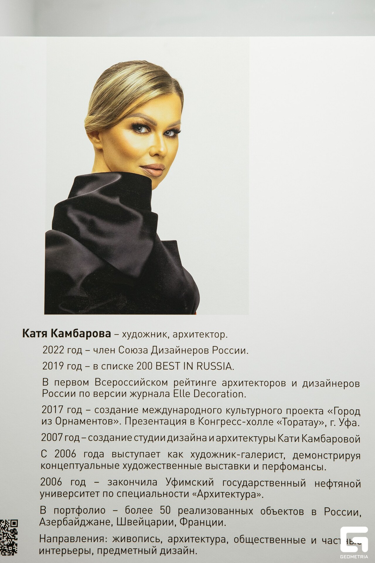 Element (1)_resized.jpg