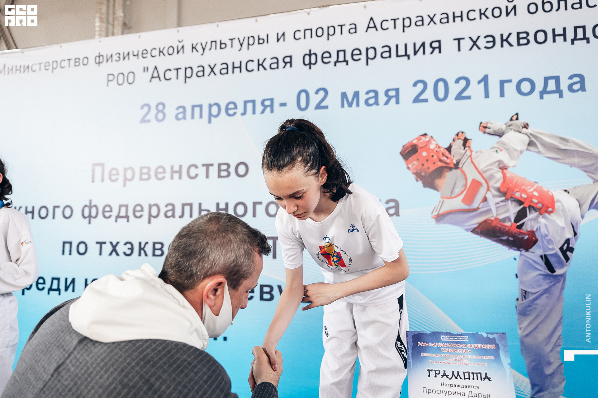 untitled shoot-2065.jpg