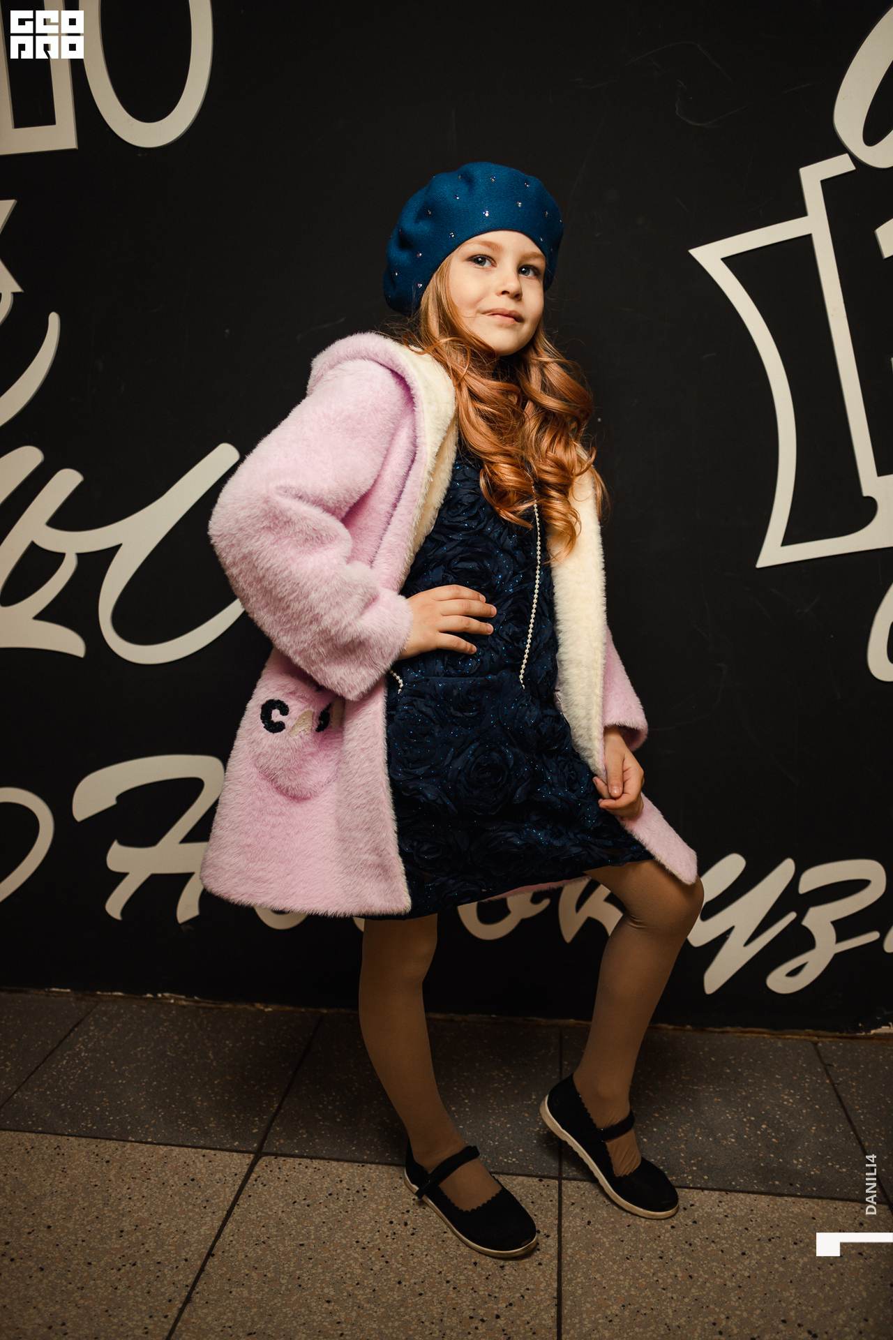 Глобус Naomi 17.04.2021_013.jpg