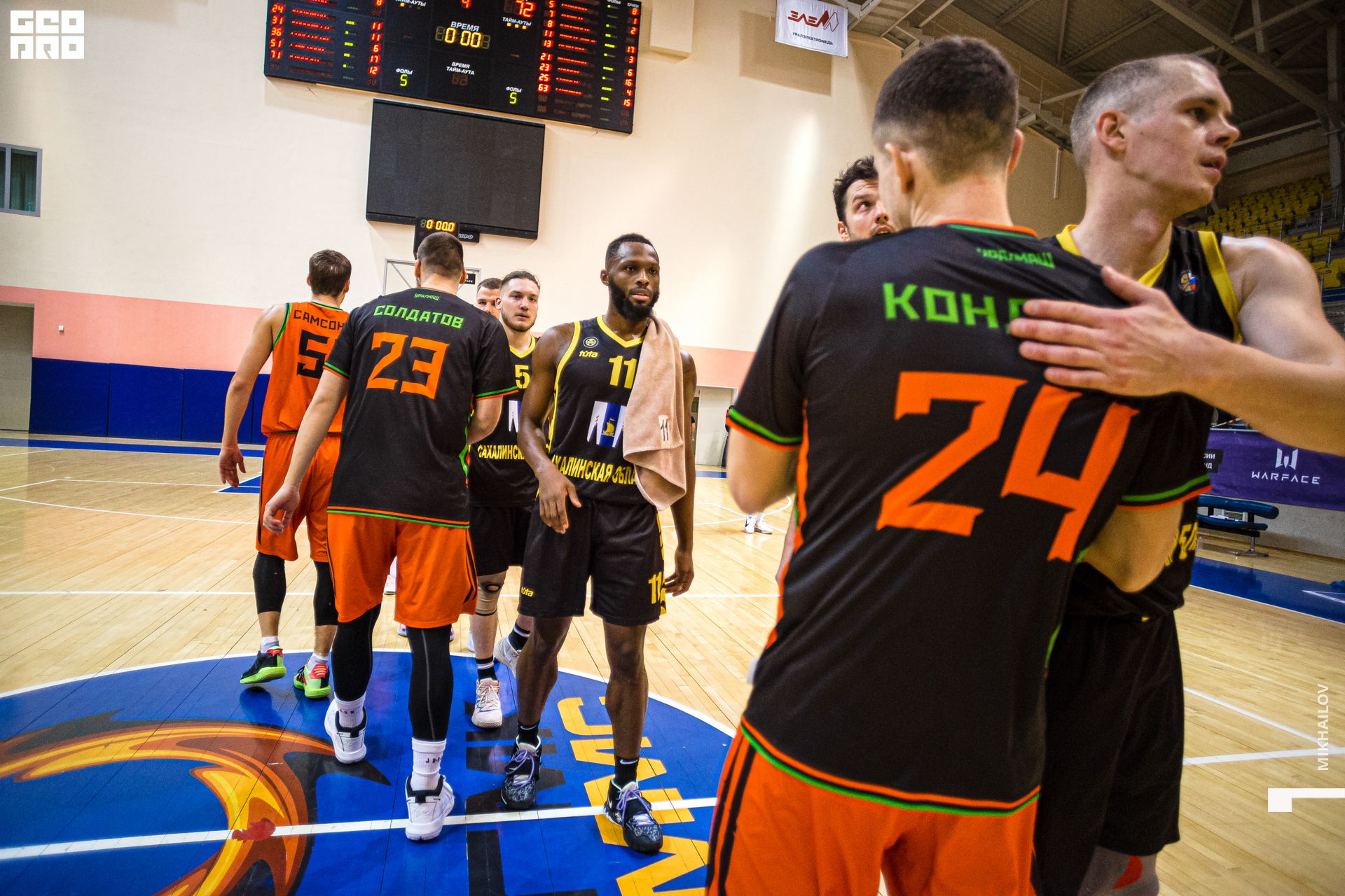 204-27-11-2020-18-39-Uralmash - Mikhailov - 1920.jpg