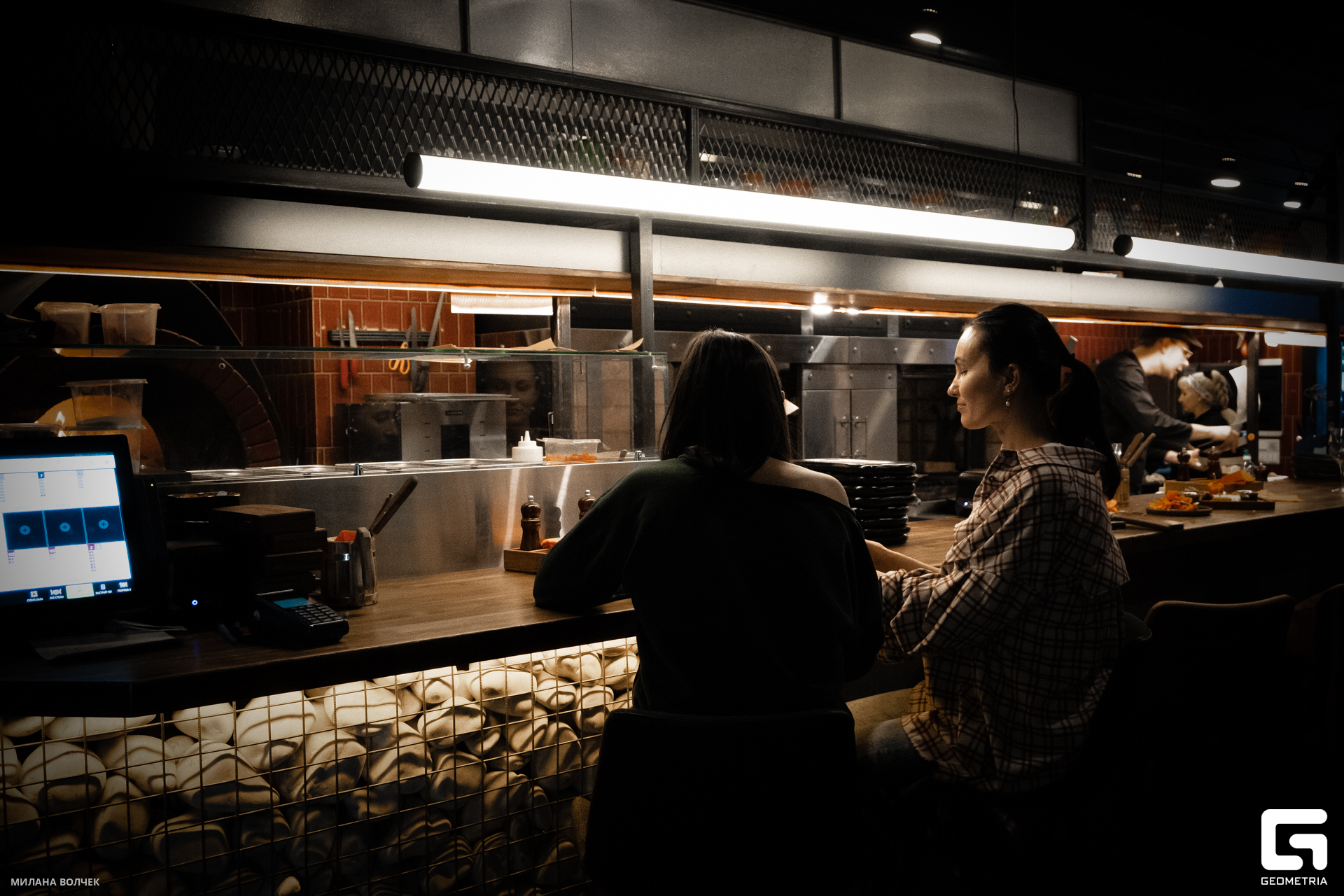 020_20231110 Волчек.jpg