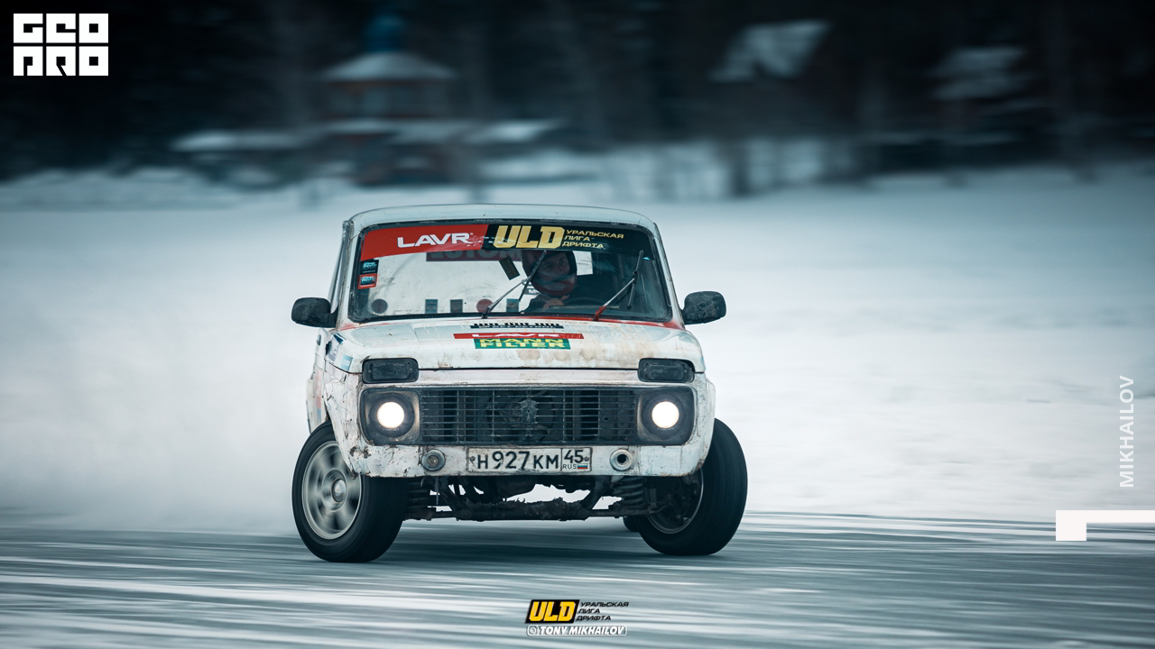 305-16-01-2021-15-47-ULD - Mikhailov - 2560.jpg