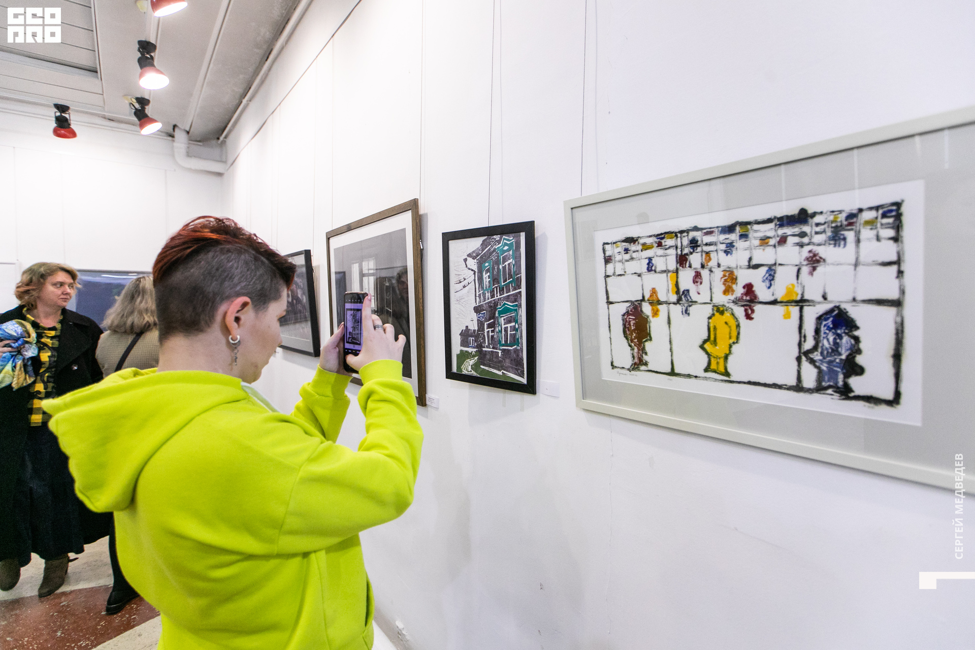 30 сен 2022-34.jpg