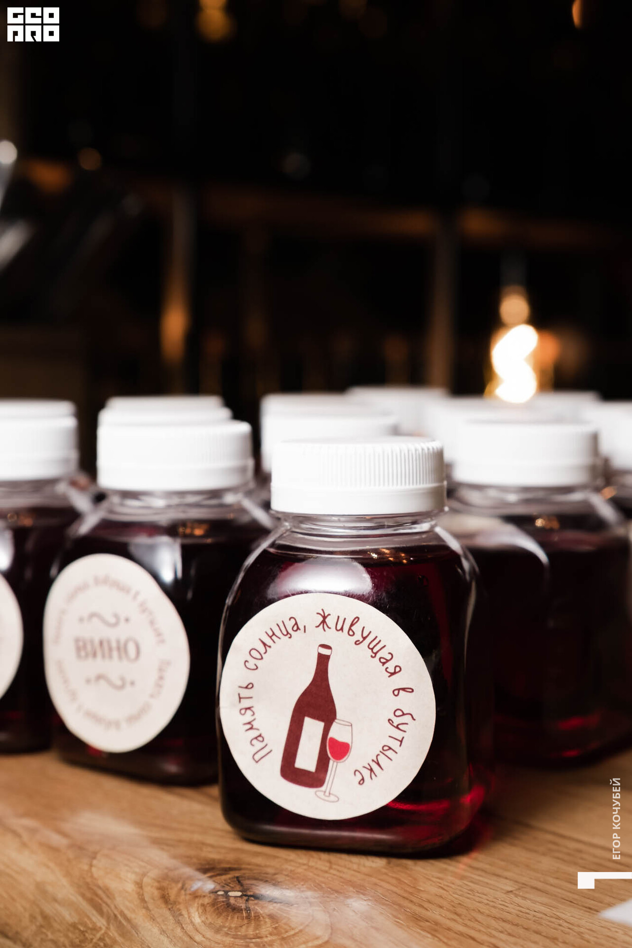 220929 Кочубей 071.jpg