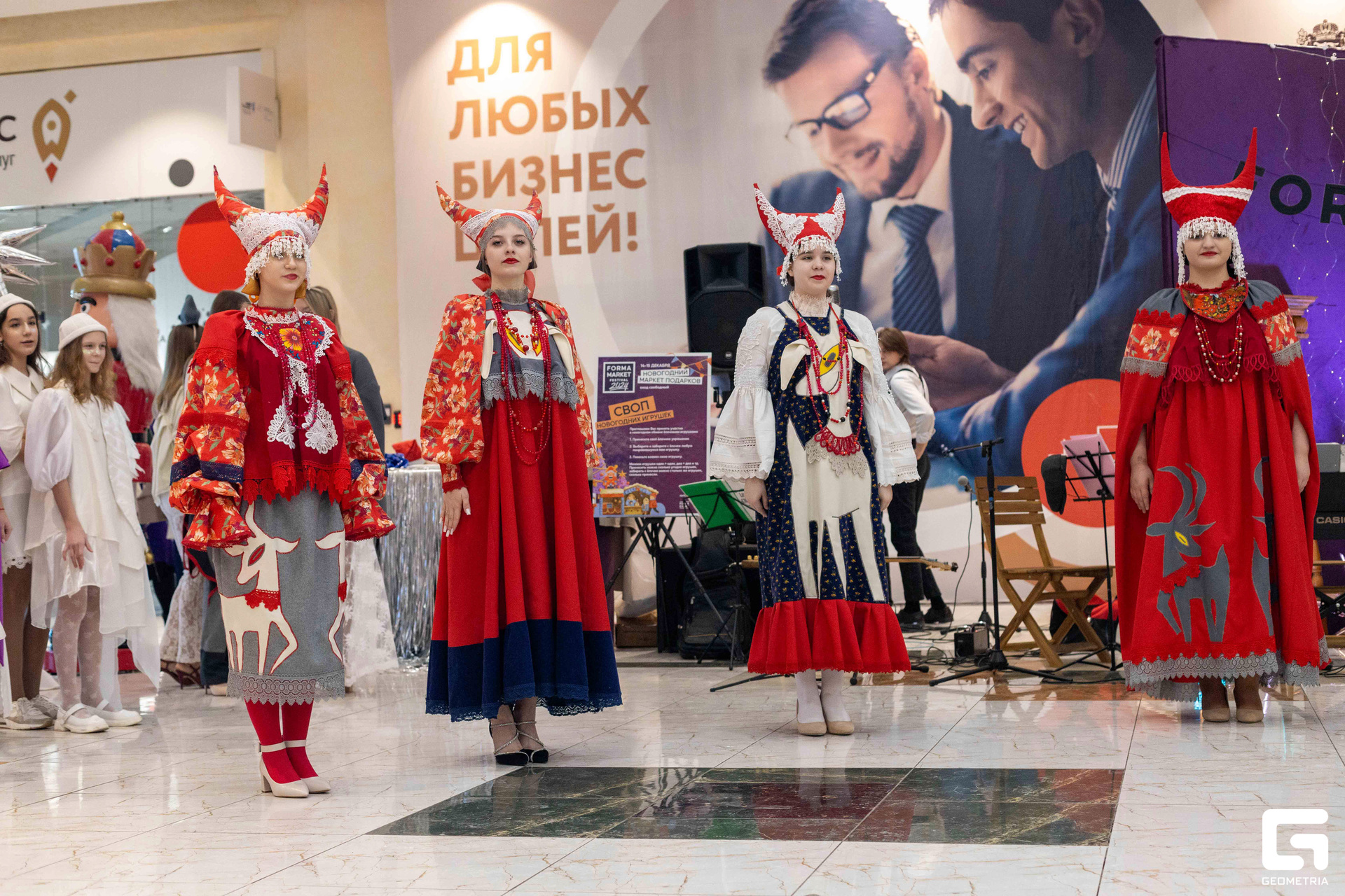 Форма маркет (14).jpg