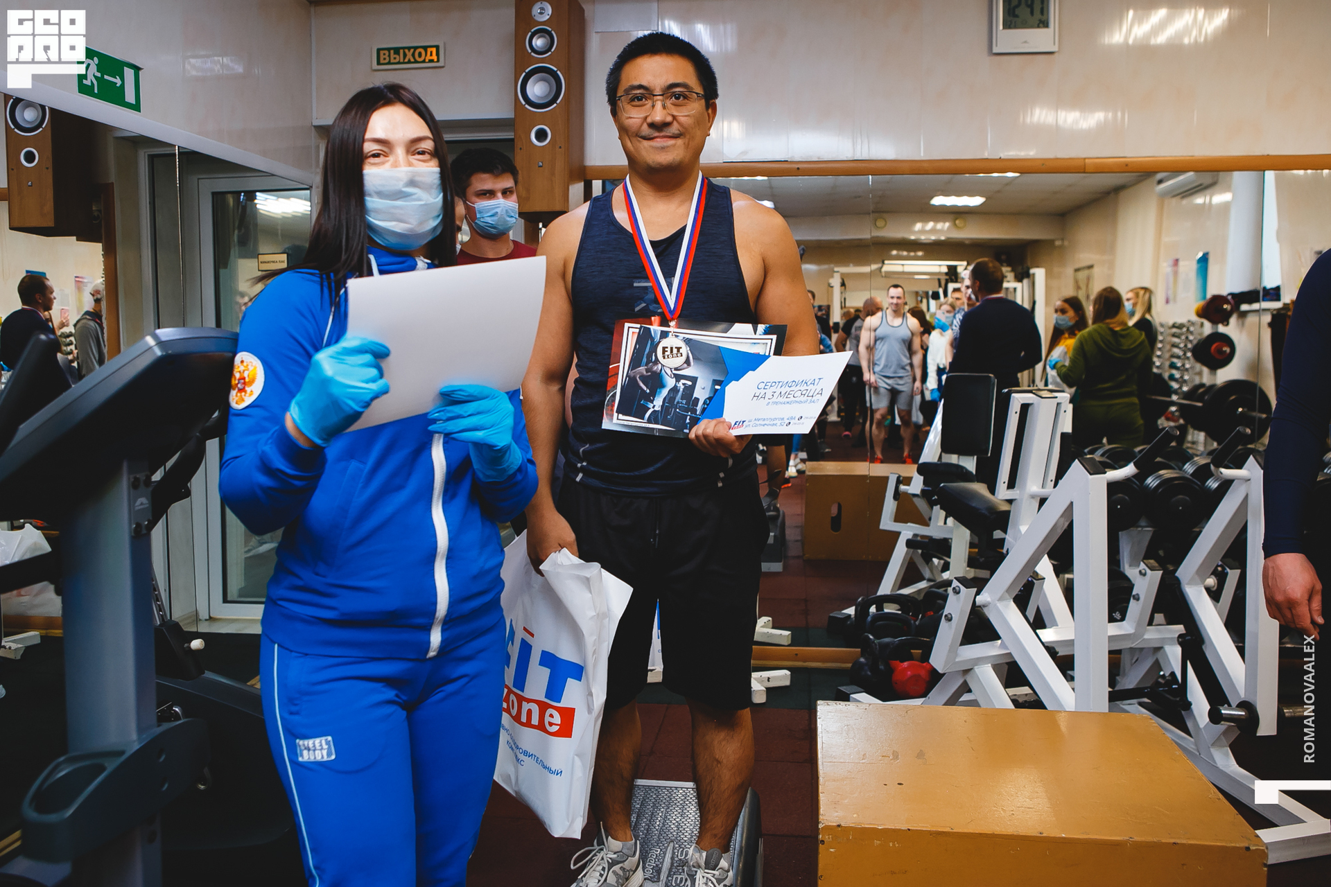 212201121 130013_Романова.jpg