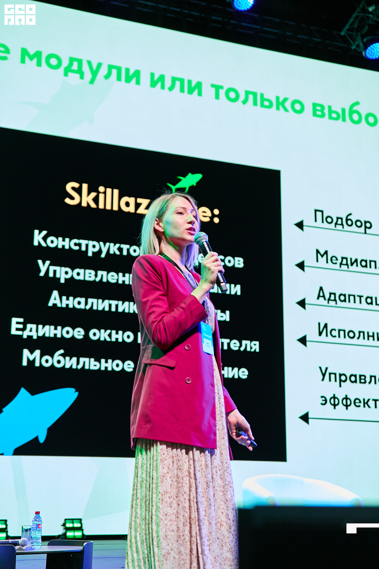 00359 - 2022-09-21 17.43.40 - Alex Bratilov.jpg