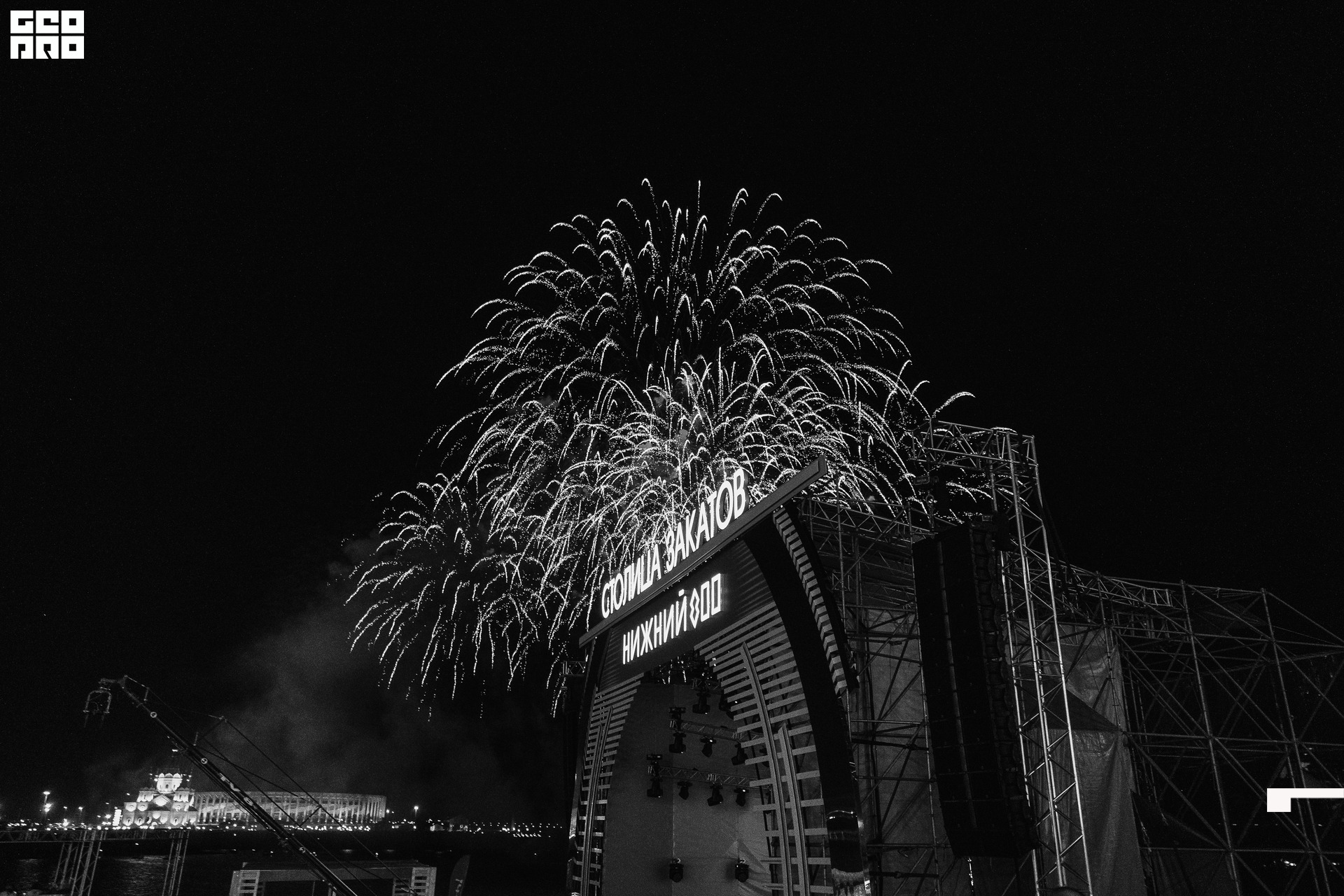  0254 20210828_ALV4016 копия.jpg