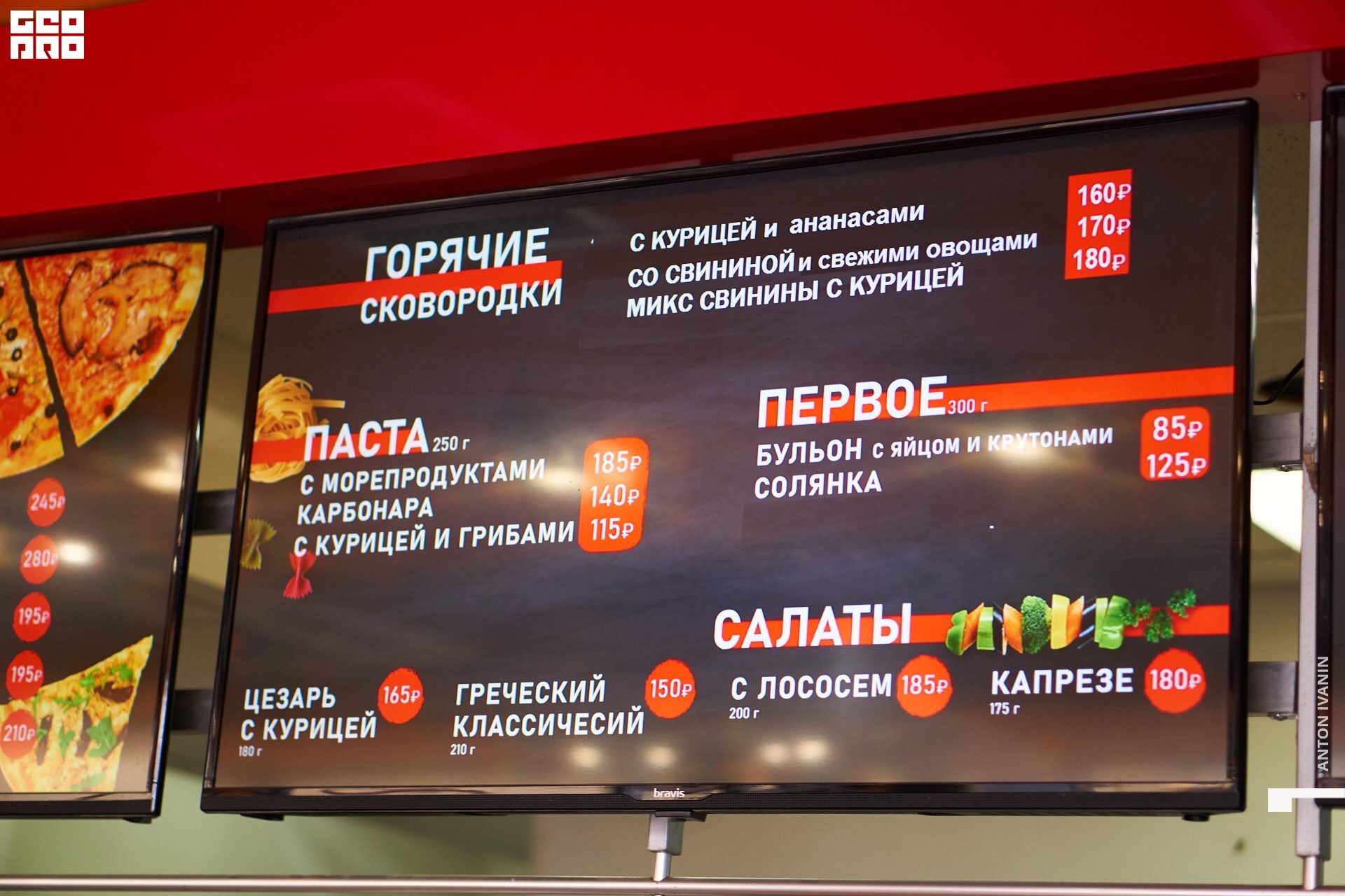 DSC02496 (Копировать).jpg