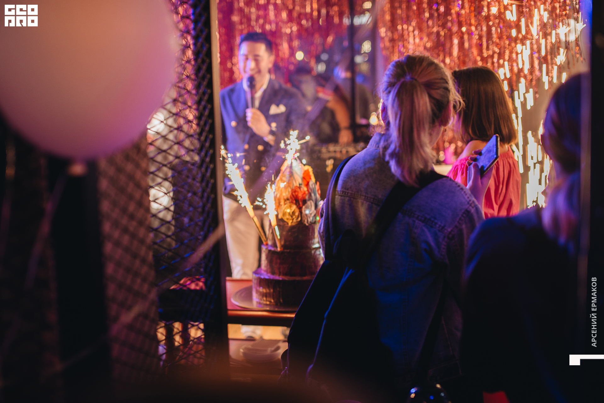 177 2022-08-21-212108_arseniyermakov.jpg