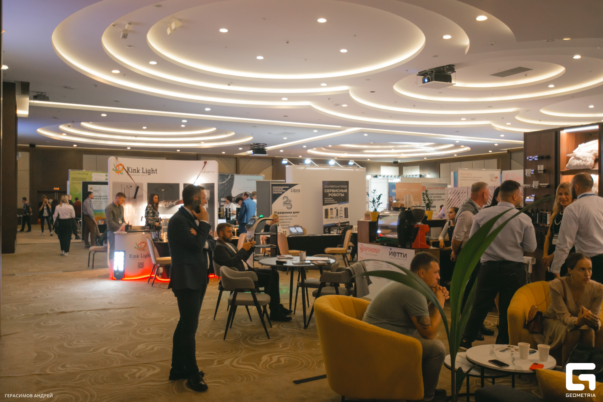 034 Radisson Congress 23.10.jpg