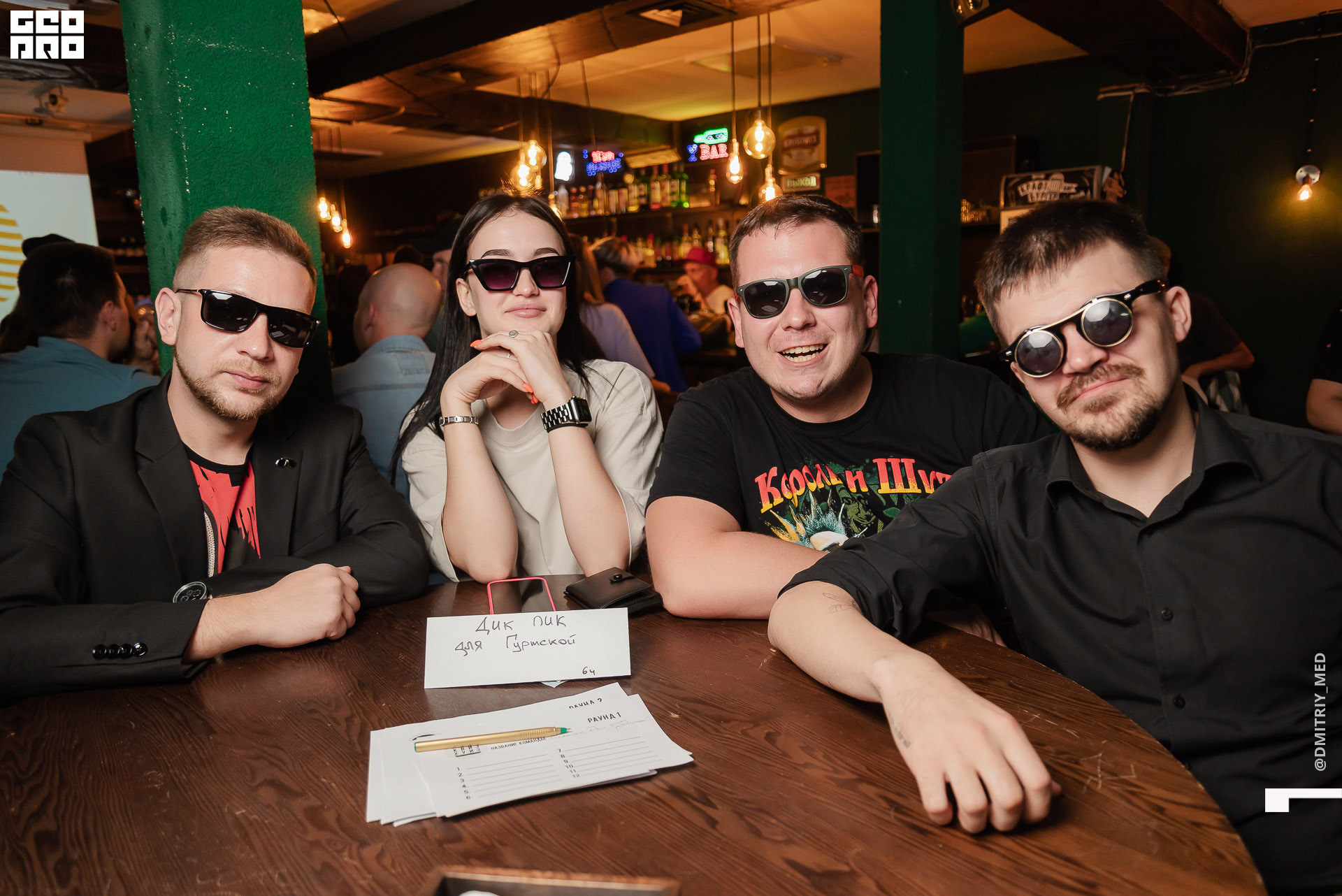 Фотограф @dmitriy_med -1003.jpg