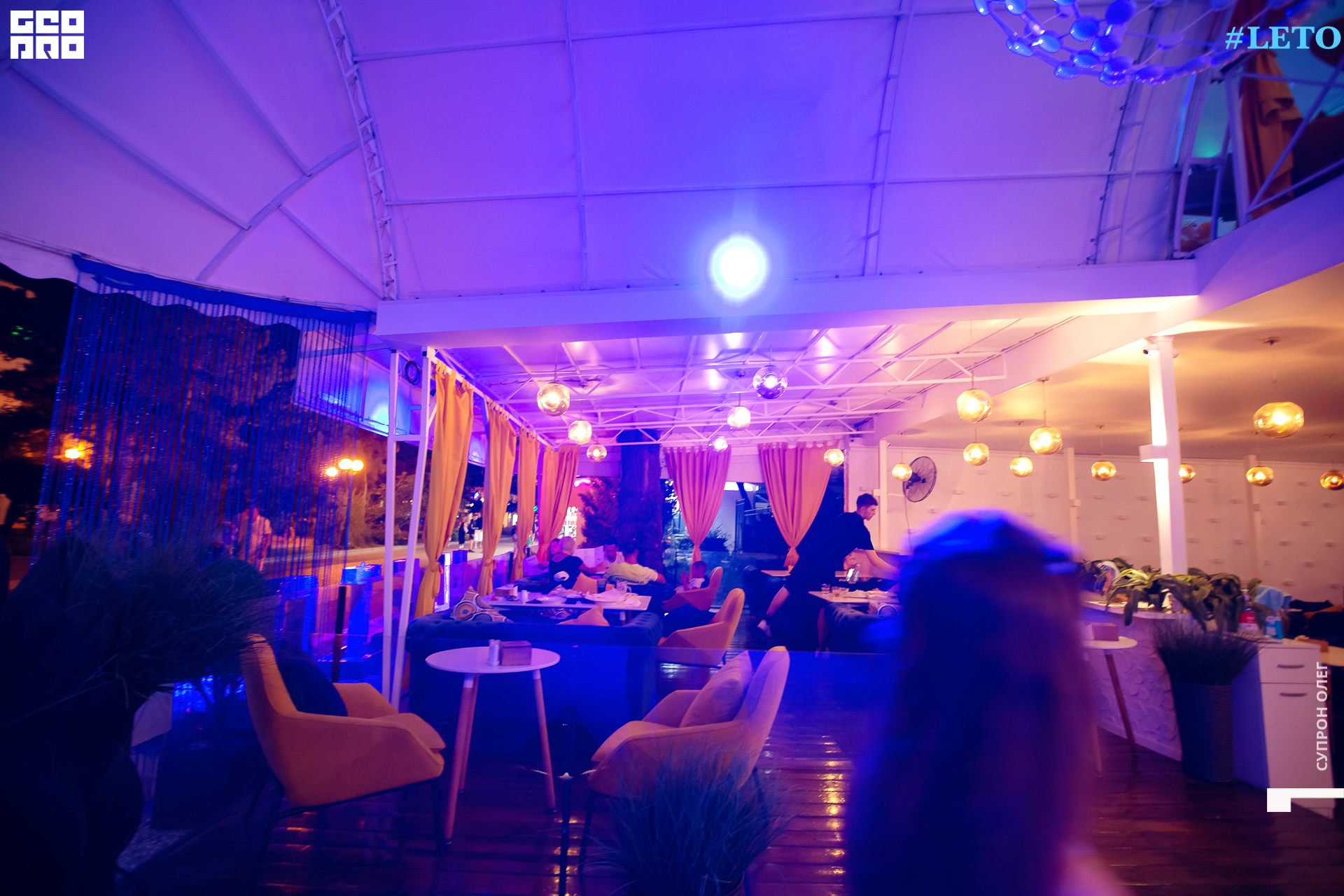 IMG_0259 копия.jpg