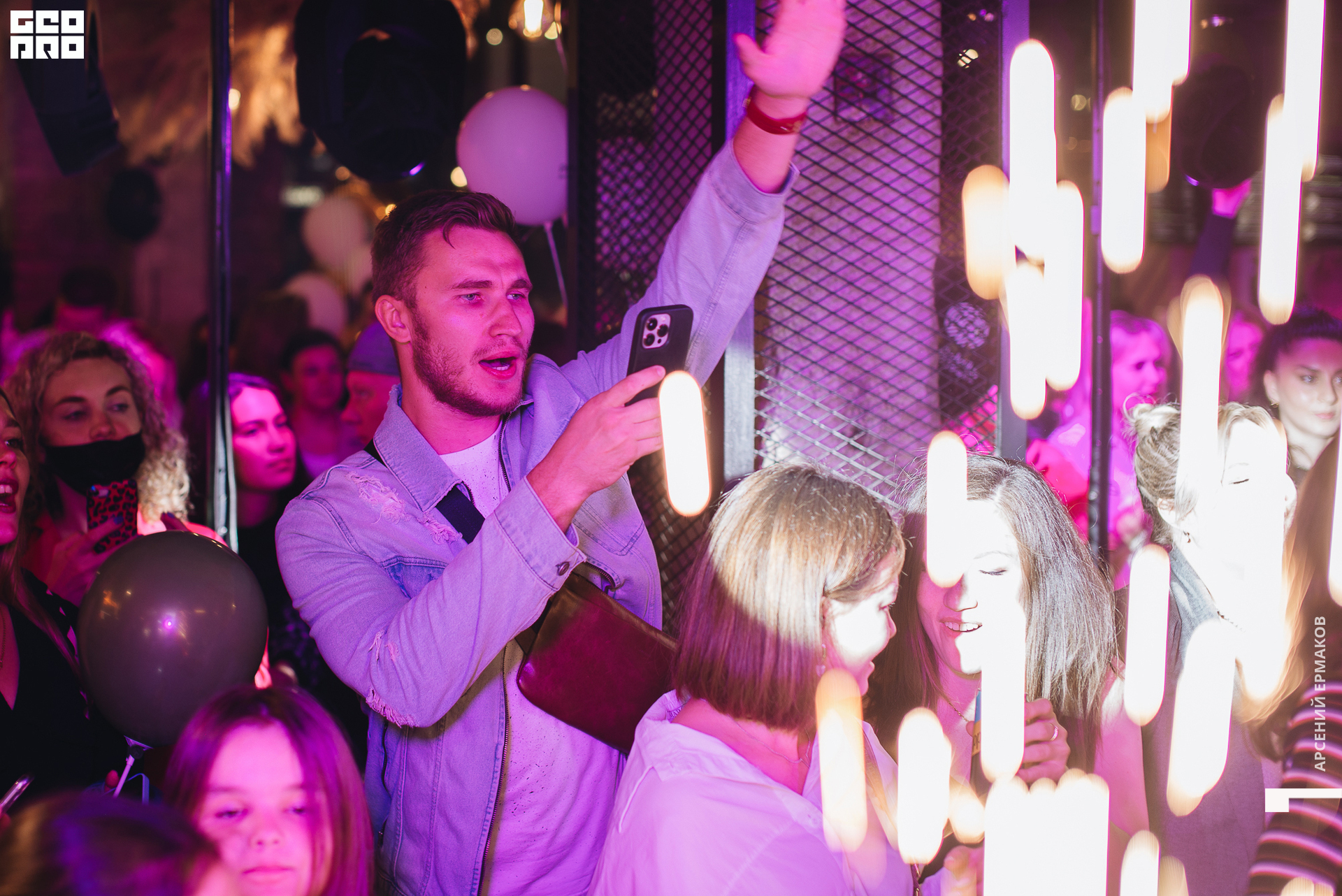 095 2022-08-21-201511_arseniyermakov.jpg