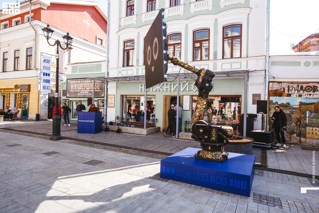 Открытие магазина Нижний 800 30
