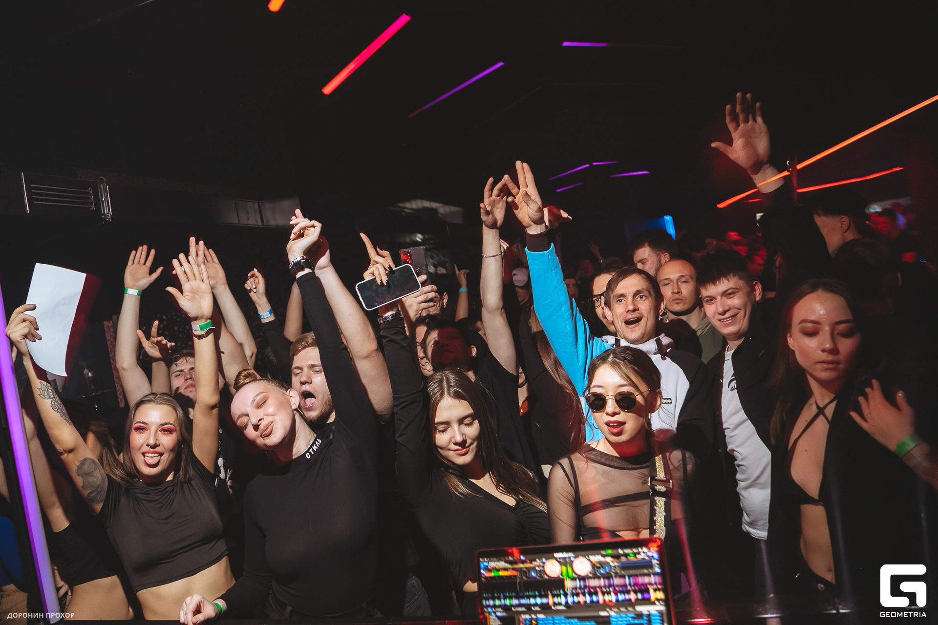 2023.02.11 НИГА ПЛИЗ 158.jpg