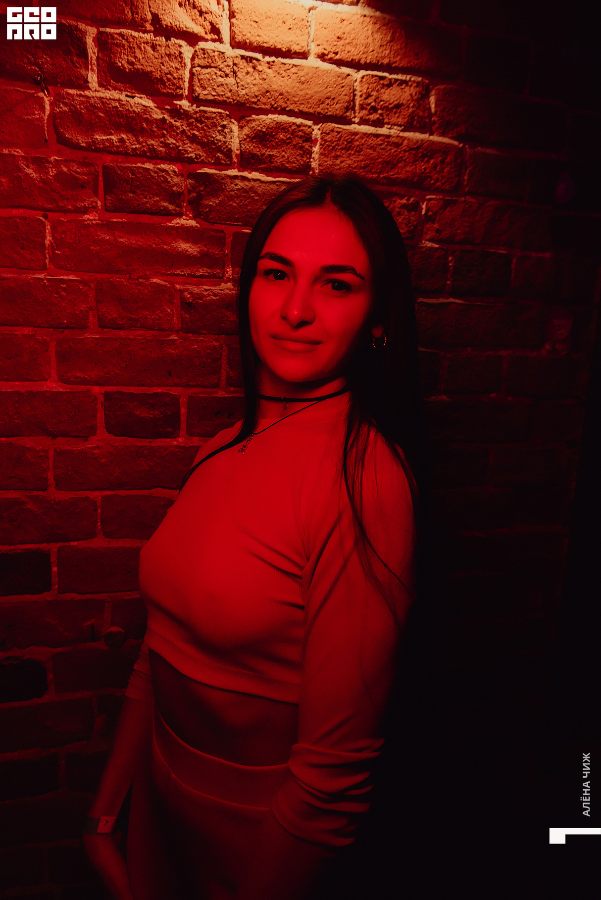 САНДУГАЧ PARTY 30
