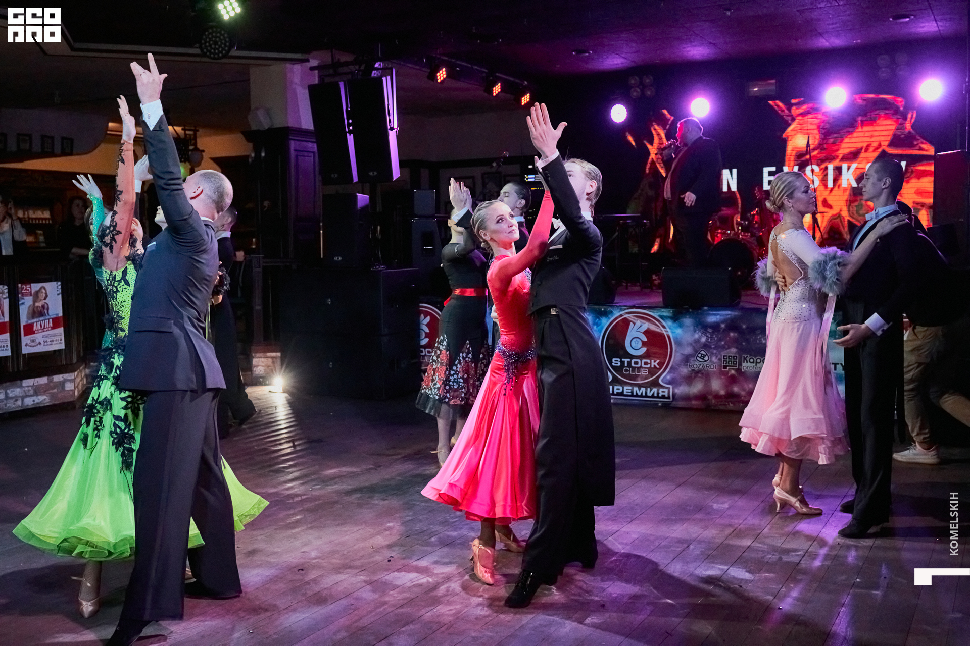 148-2022_11_20-20-44-29 - Komelskih.jpg