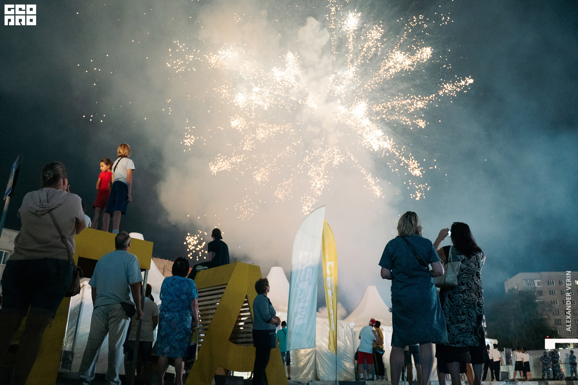 0451 20210821 день города_ALV7830 копия.jpg