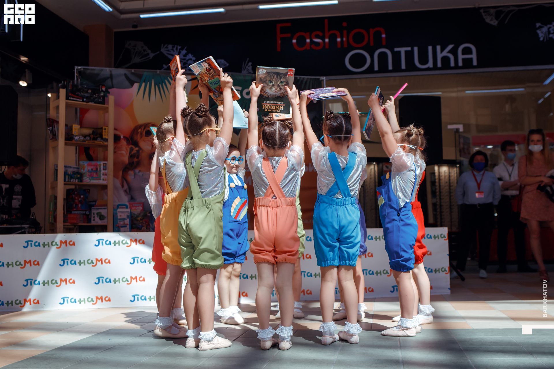 020 01.06.2021 @mibiyl.jpg