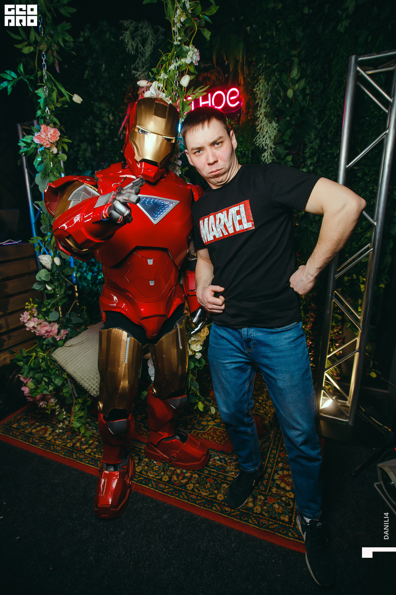 Секретное место 07.03.2021_047.jpg