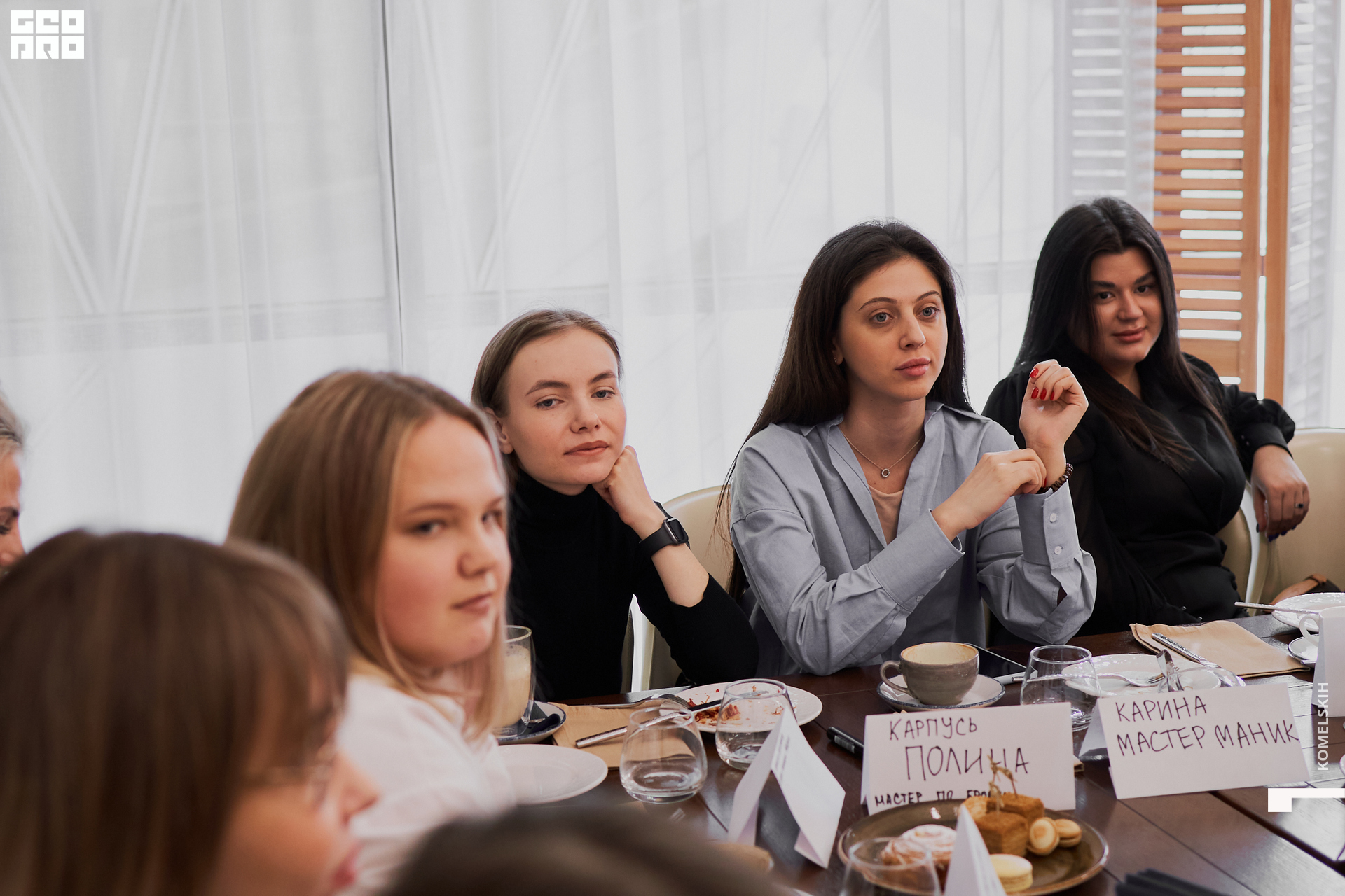 099-18_03_2022-12-16-08 - Komelskih.jpg